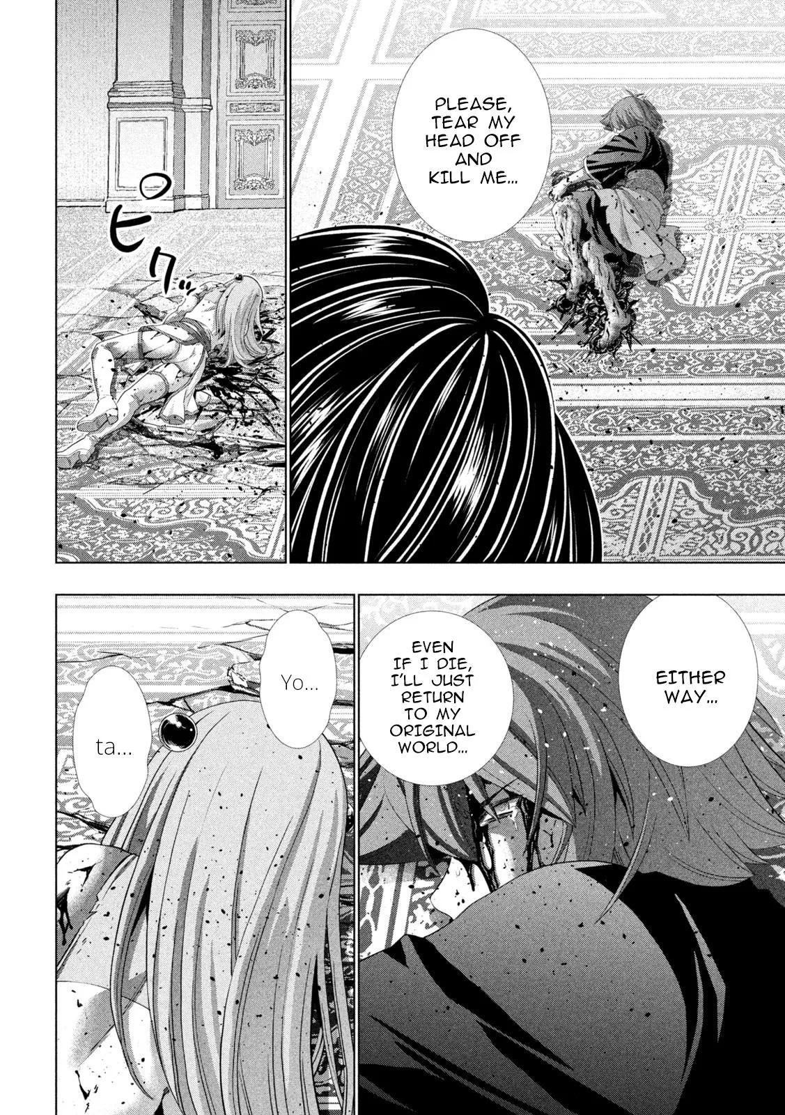 Read Parallel Paradise Manga Online