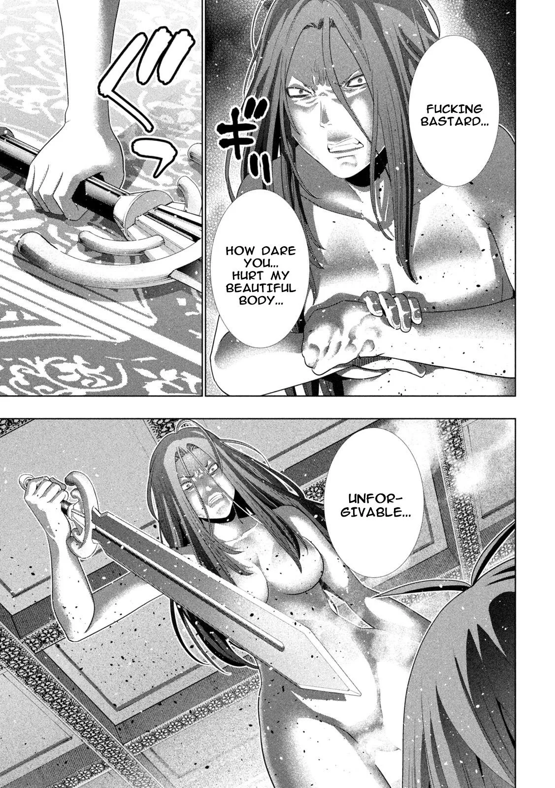 Read Parallel Paradise Manga Online