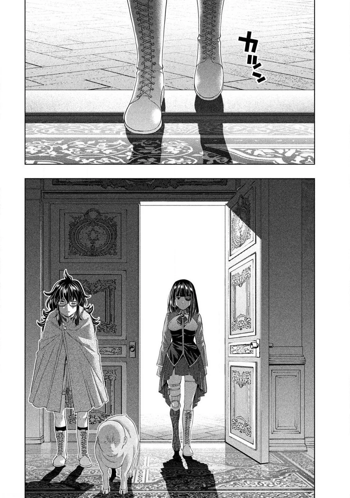 Read Parallel Paradise Manga Online