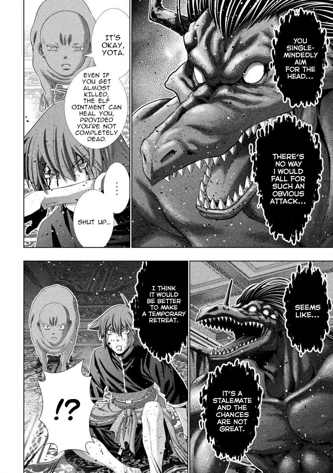 Read Parallel Paradise Manga Online