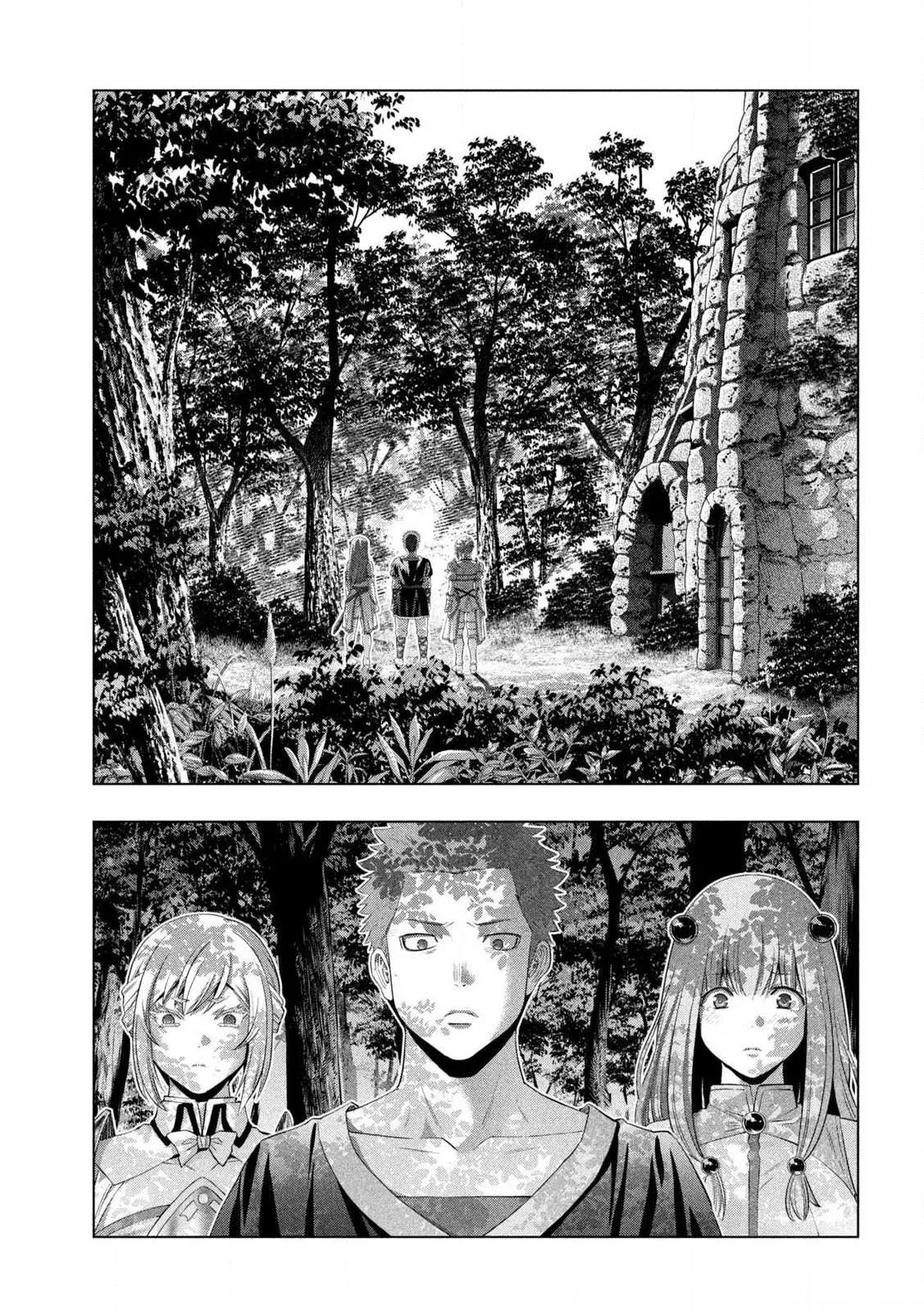 Read Parallel Paradise Manga Online