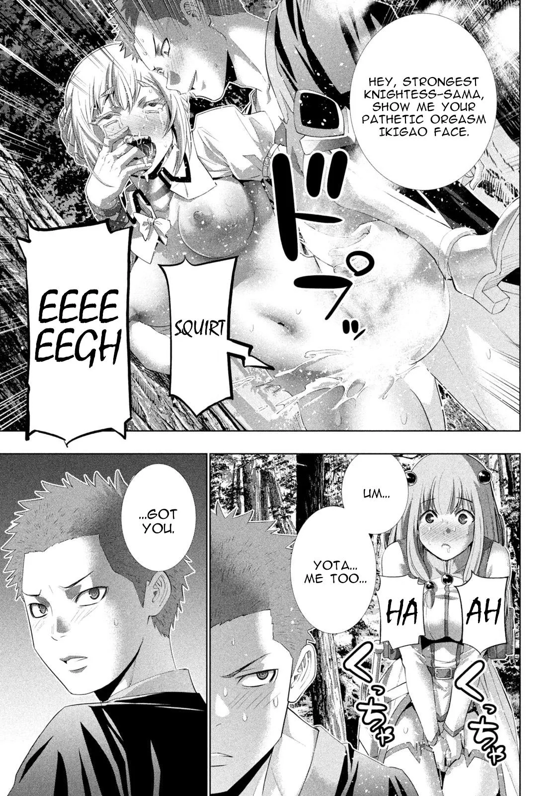 Read Parallel Paradise Manga Online