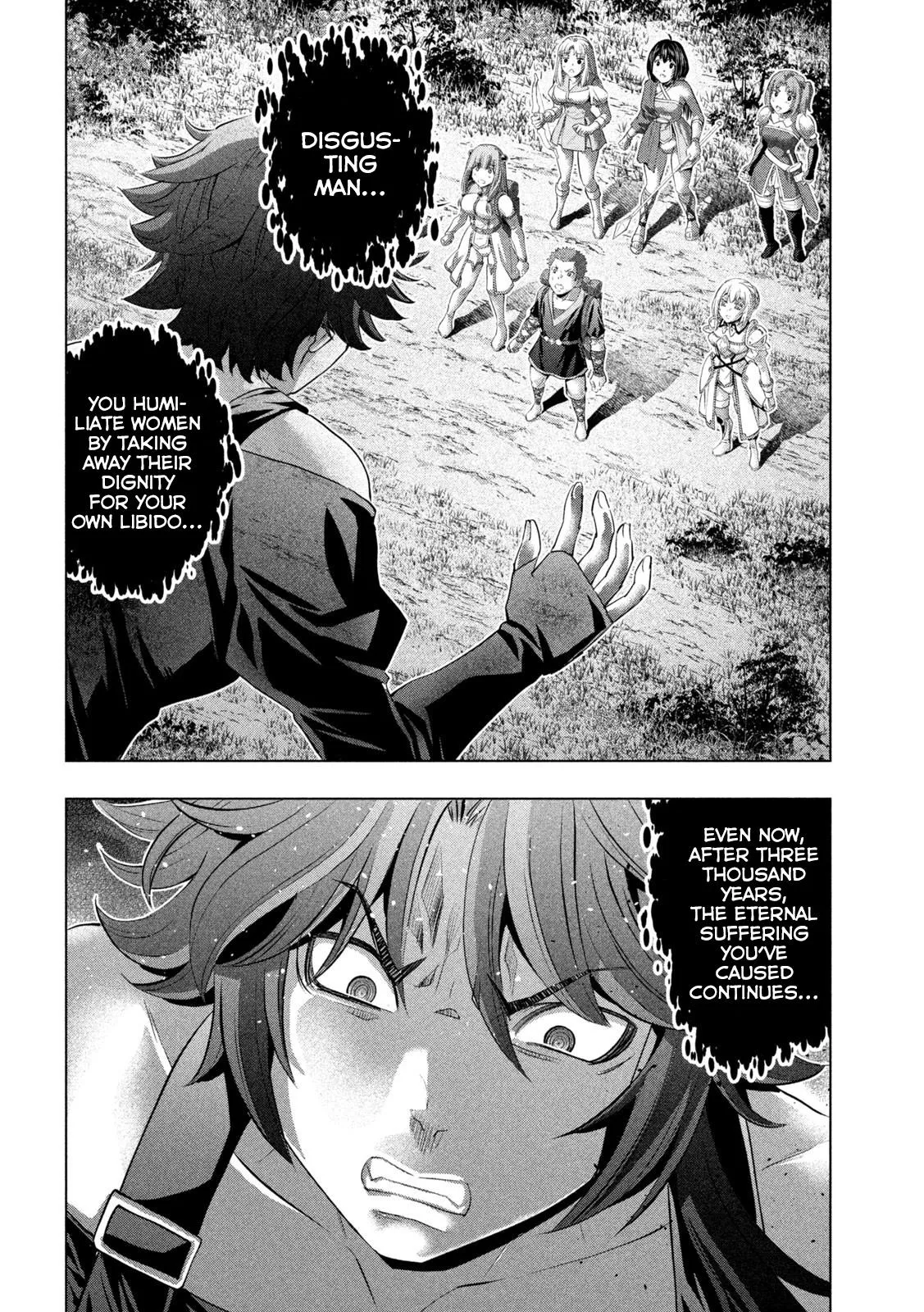 Read Parallel Paradise Manga Online