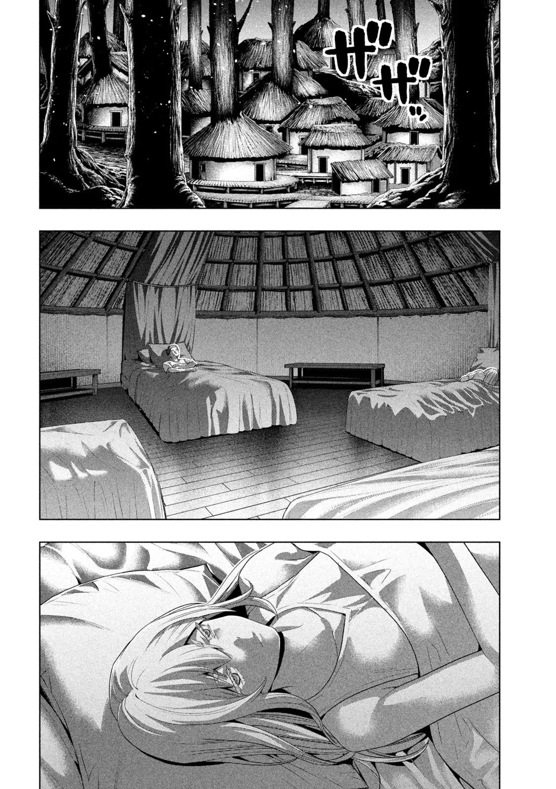 Read Parallel Paradise Manga Online