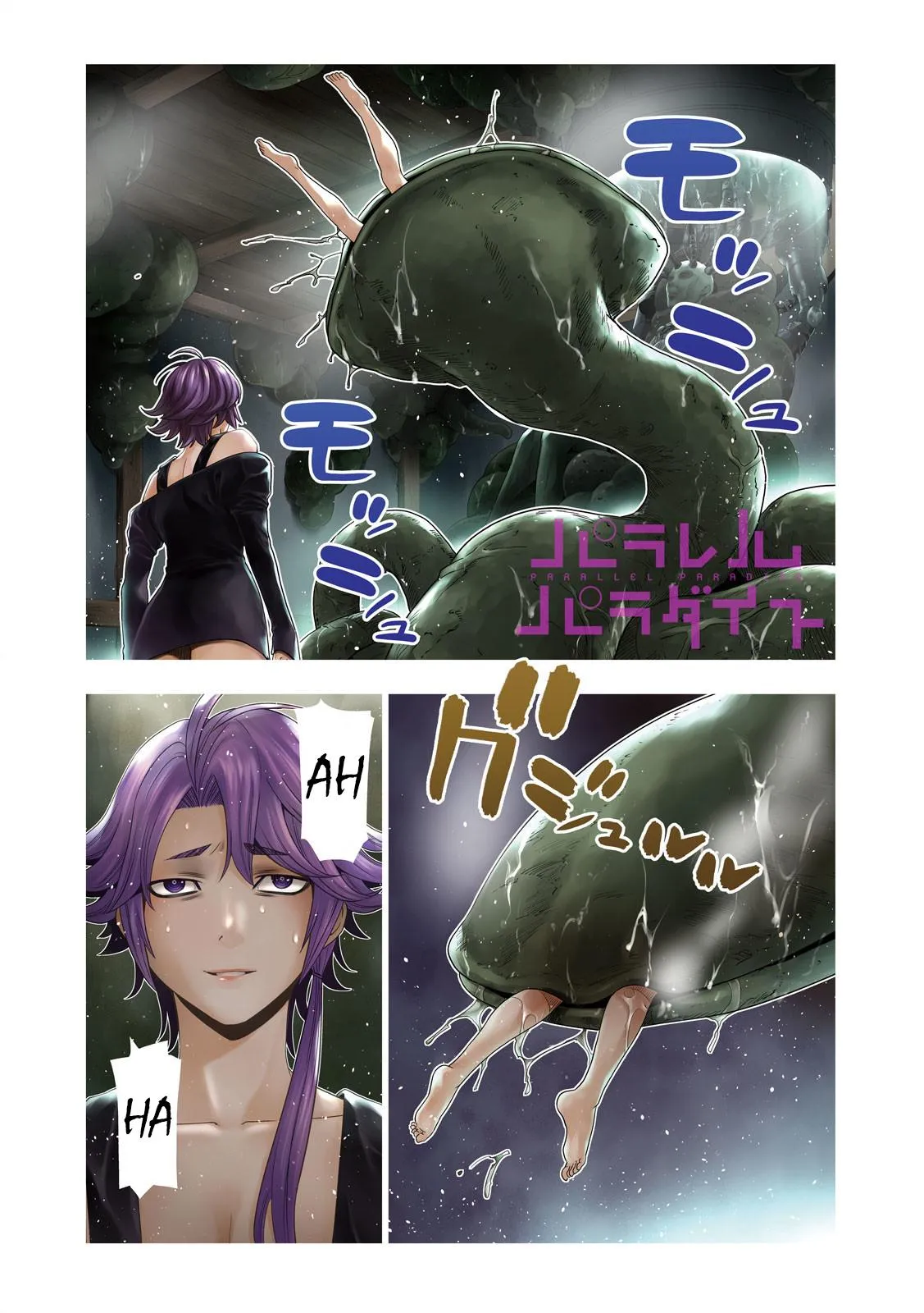 Read Parallel Paradise Manga Online