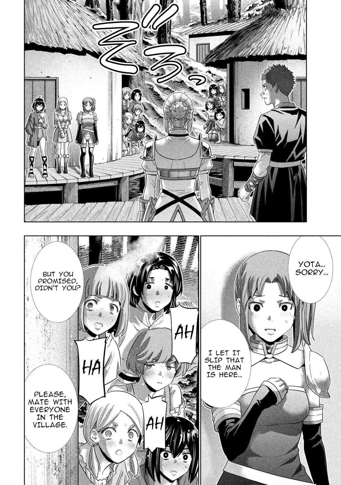 Read Parallel Paradise Manga Online