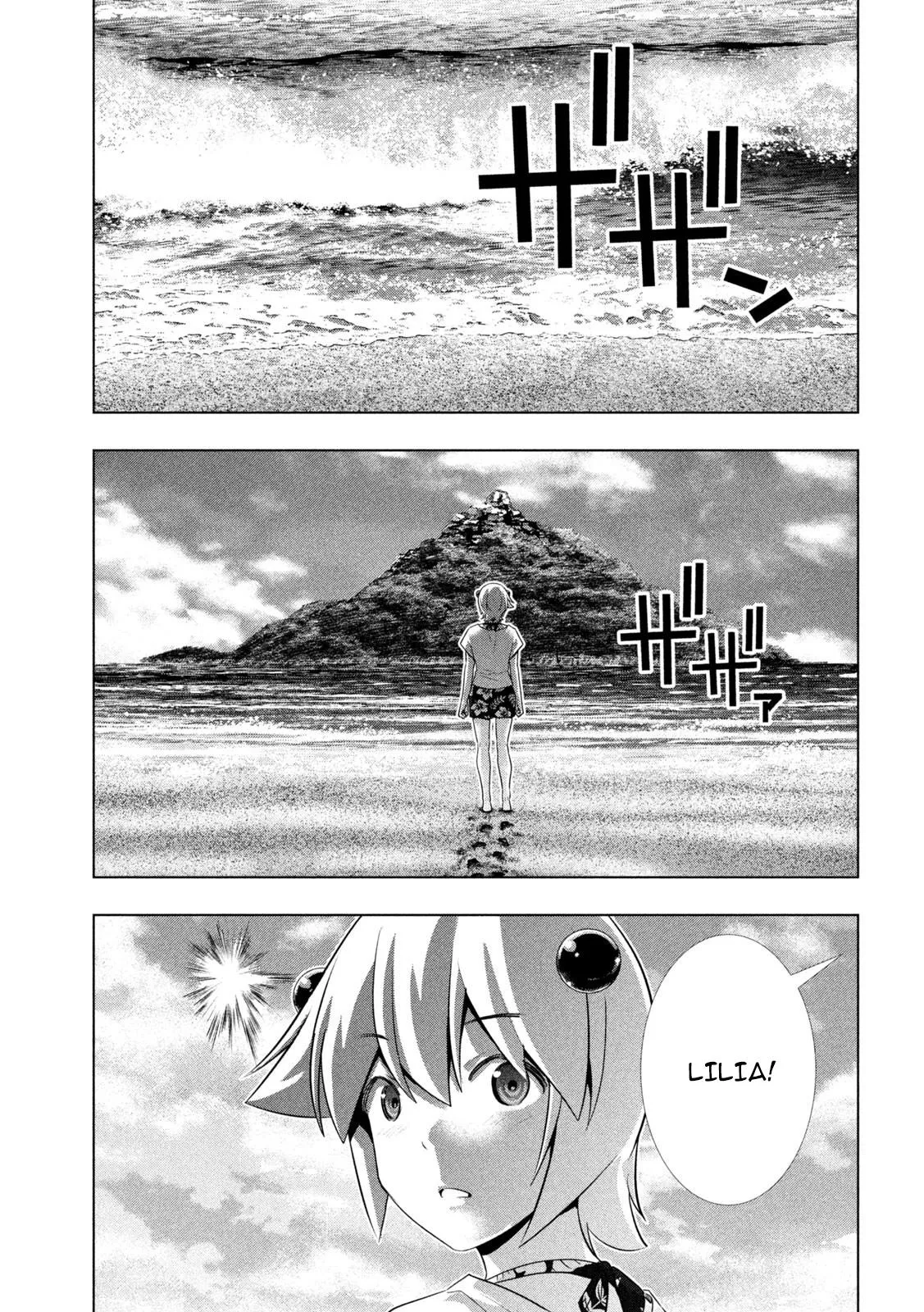 Read Parallel Paradise Manga Online
