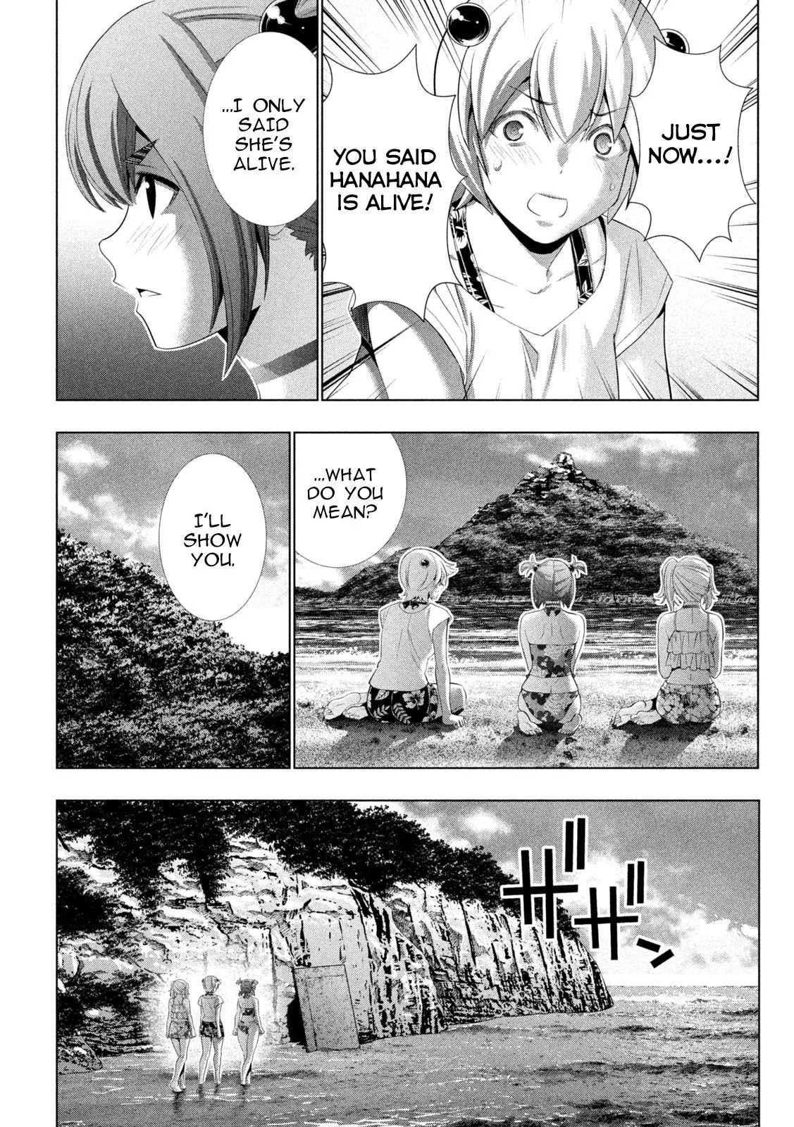 Read Parallel Paradise Manga Online