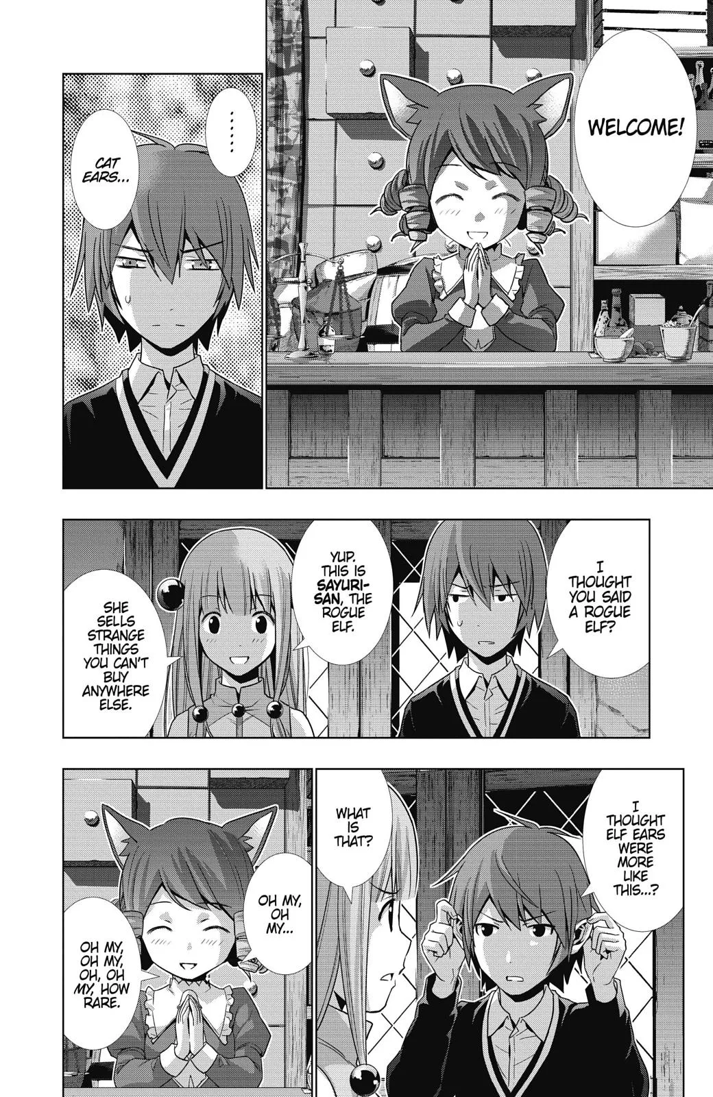 Read Parallel Paradise Manga Online