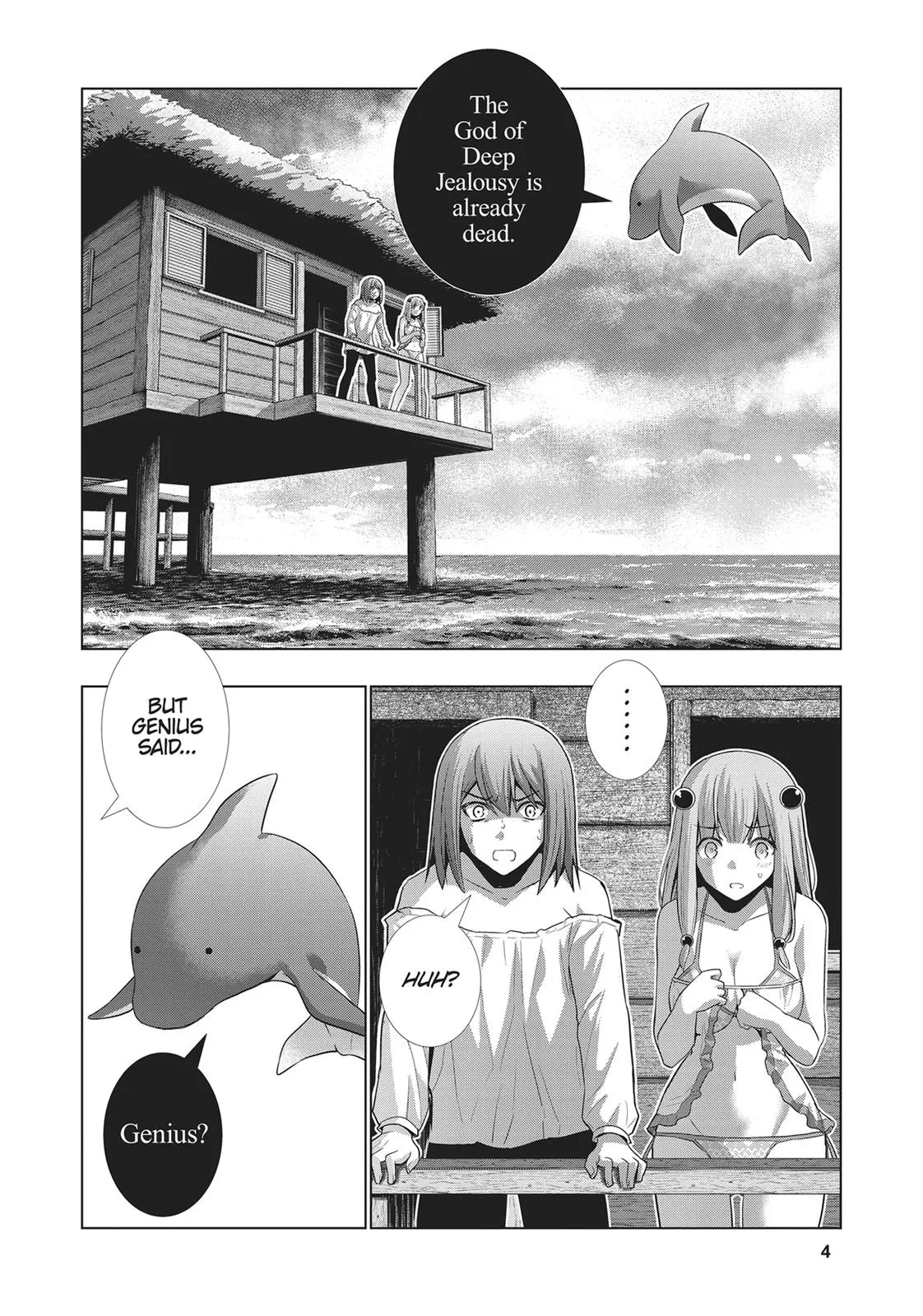 Read Parallel Paradise Manga Online