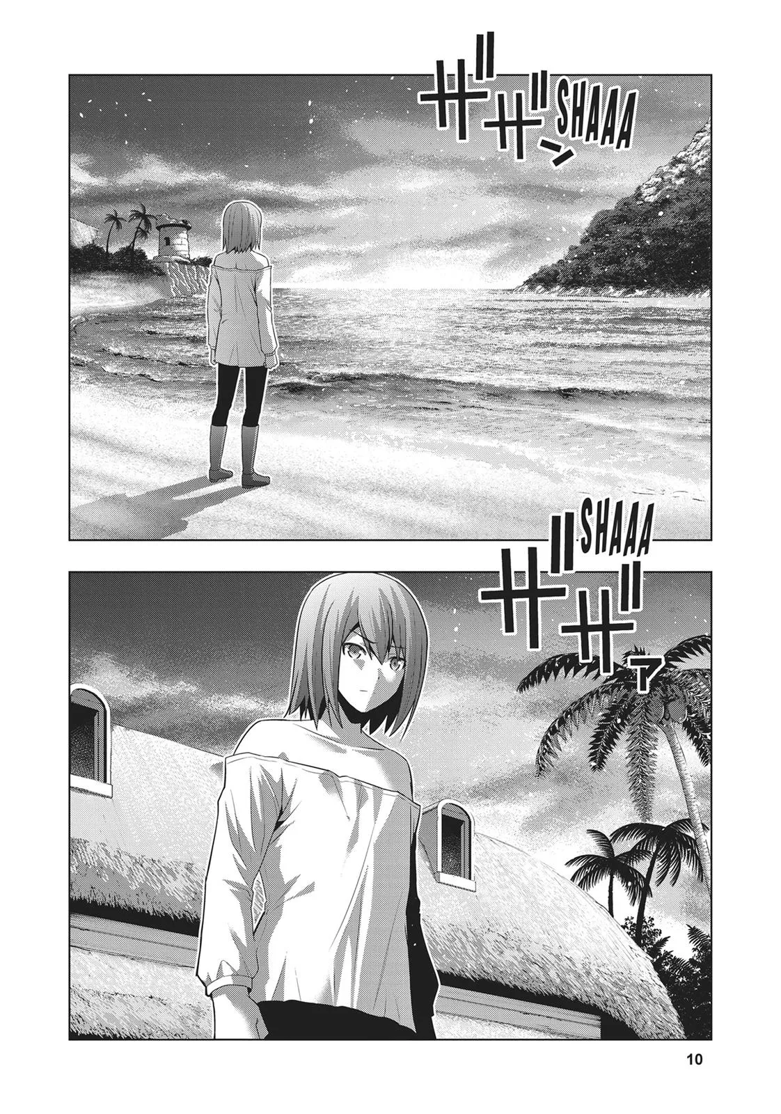 Read Parallel Paradise Manga Online
