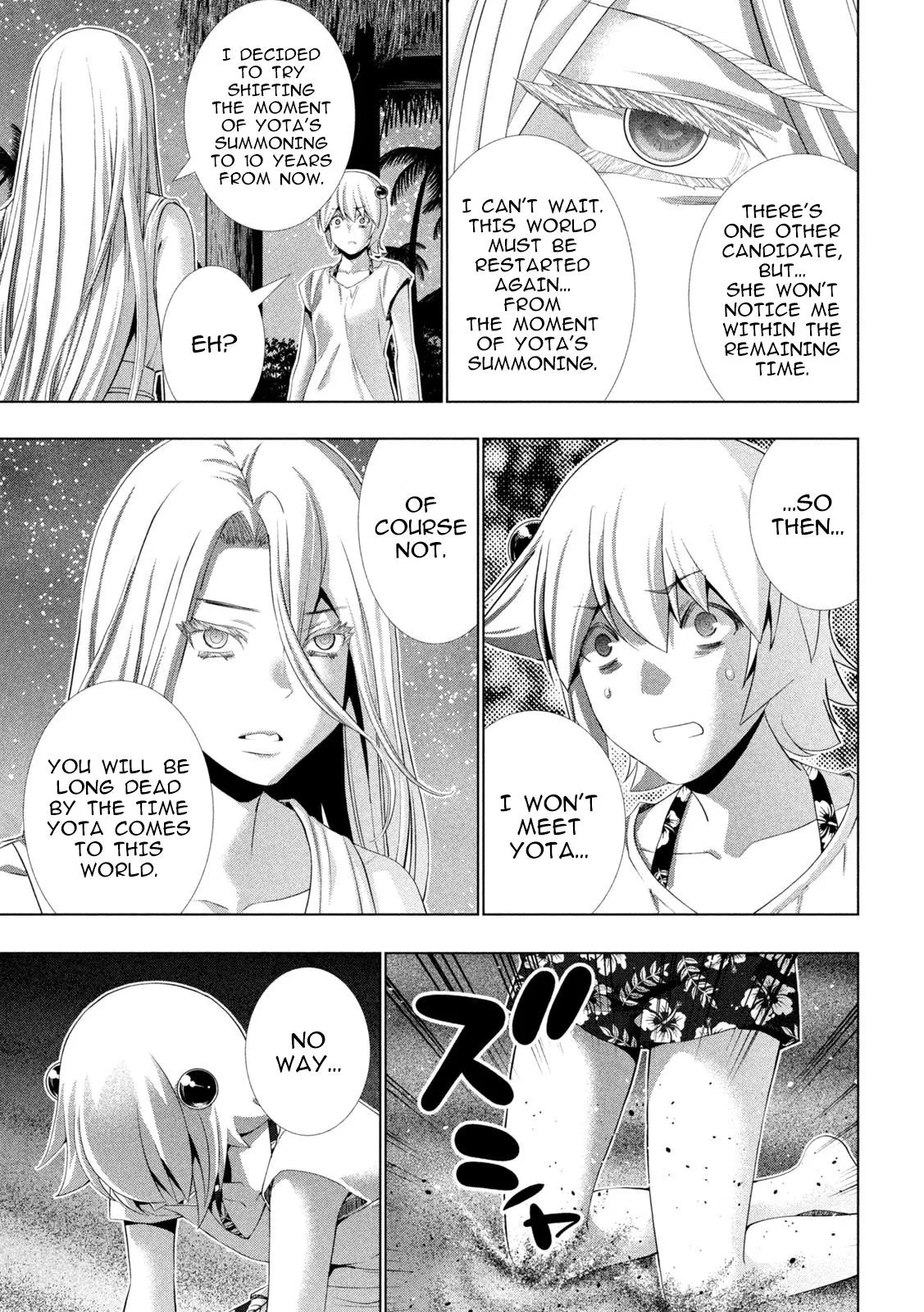 Read Parallel Paradise Manga Online