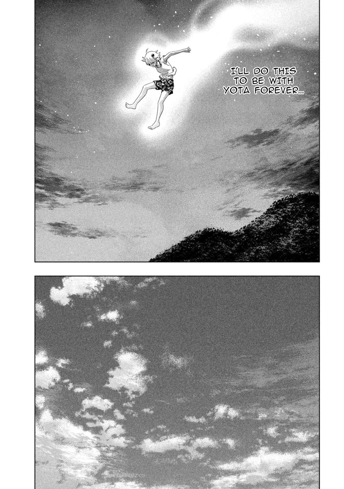 Read Parallel Paradise Manga Online