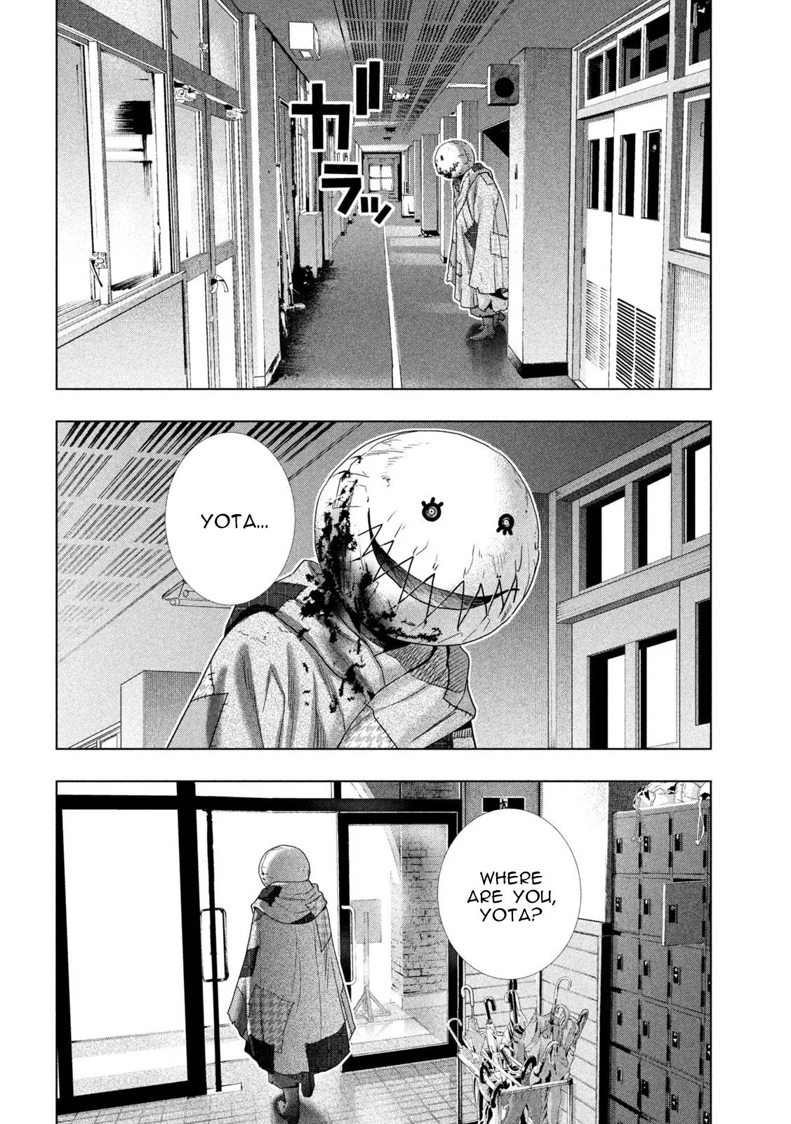 Read Parallel Paradise Manga Online
