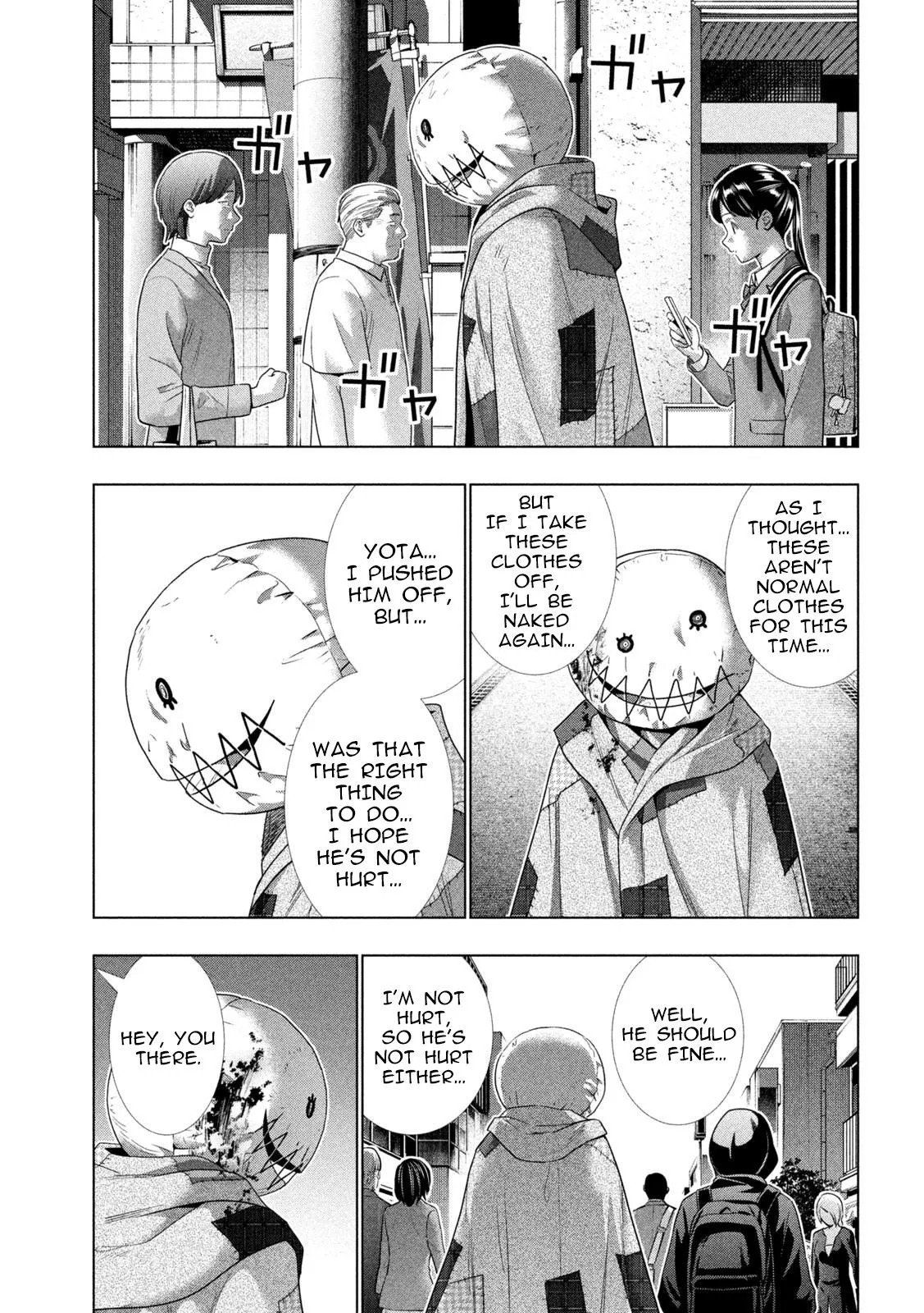 Read Parallel Paradise Manga Online