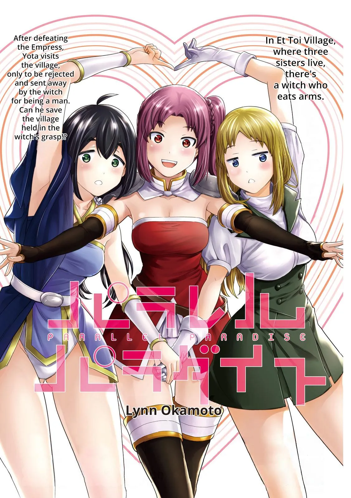 Read Parallel Paradise Manga Online