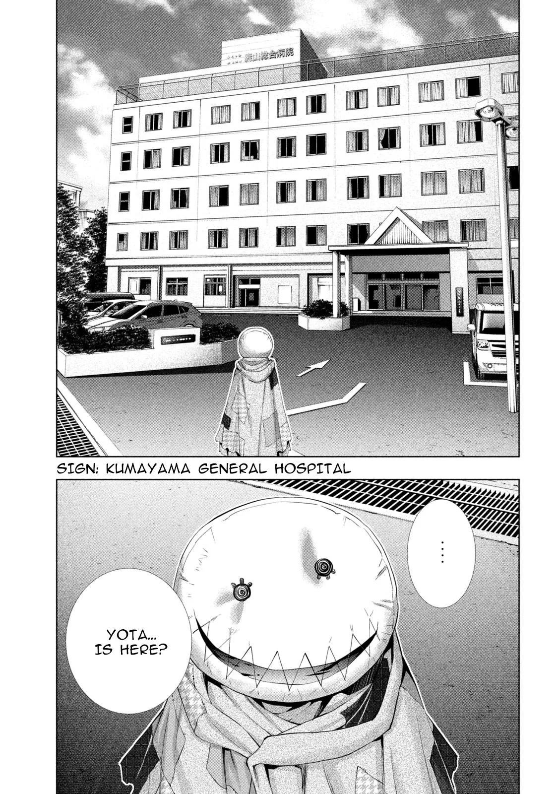 Read Parallel Paradise Manga Online
