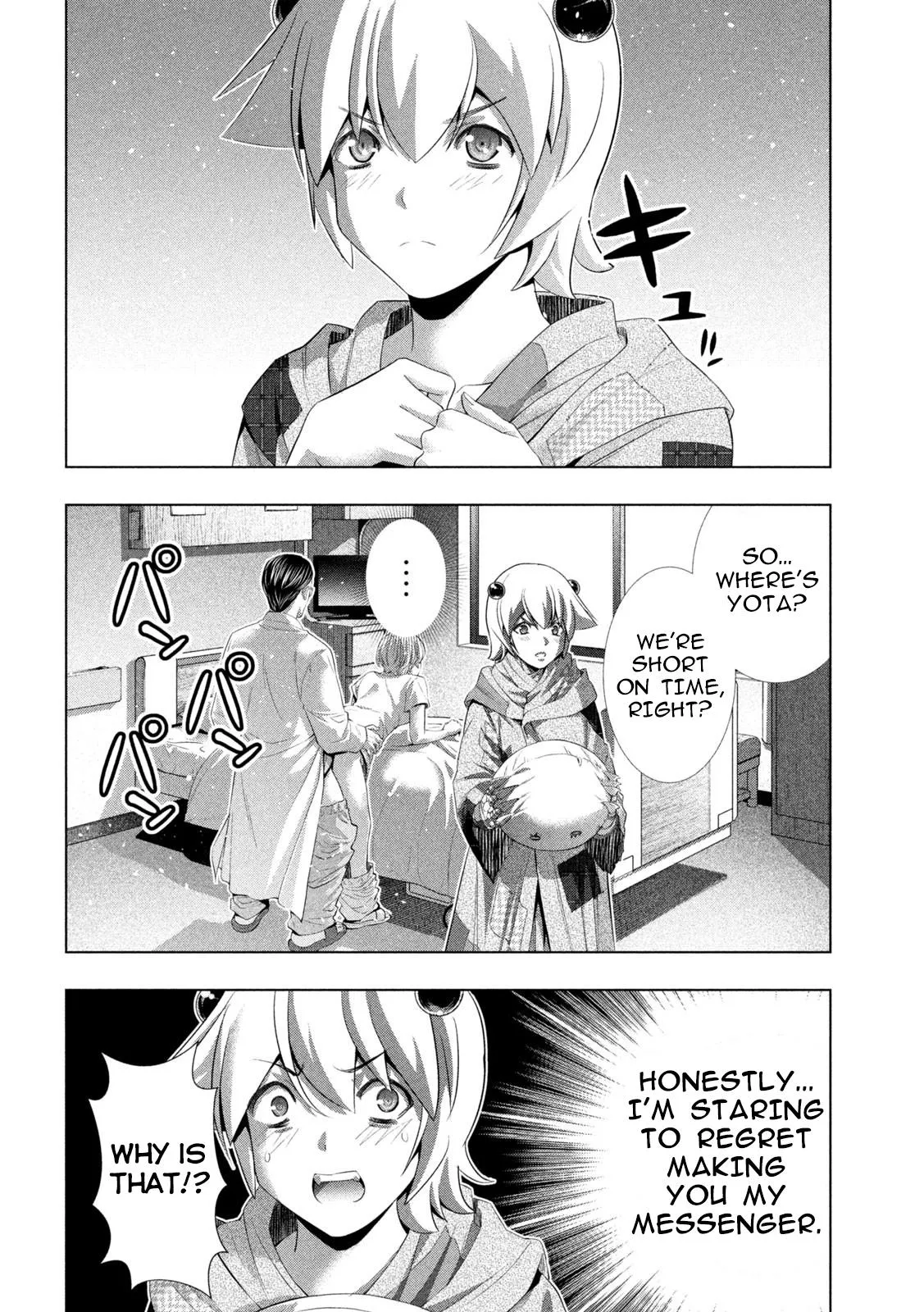 Read Parallel Paradise Manga Online