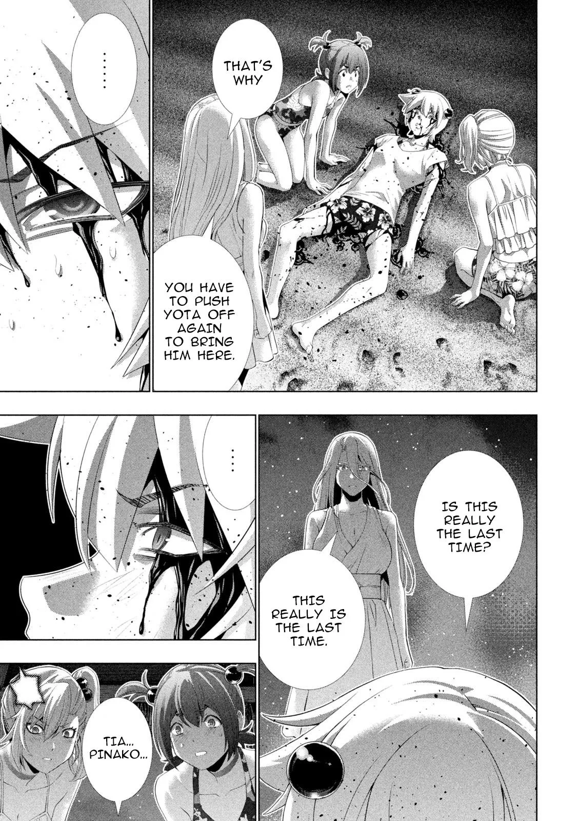 Read Parallel Paradise Manga Online