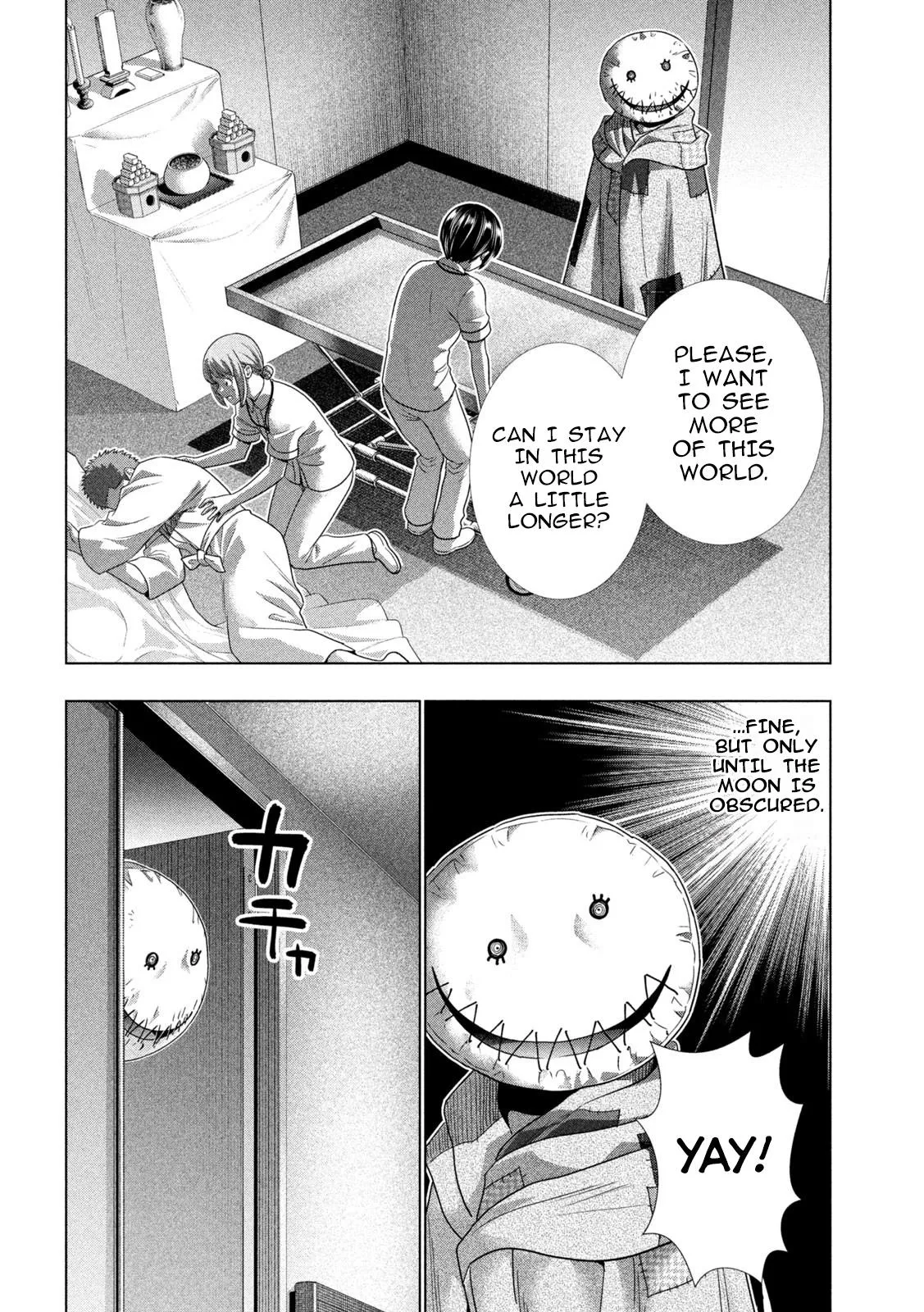 Read Parallel Paradise Manga Online