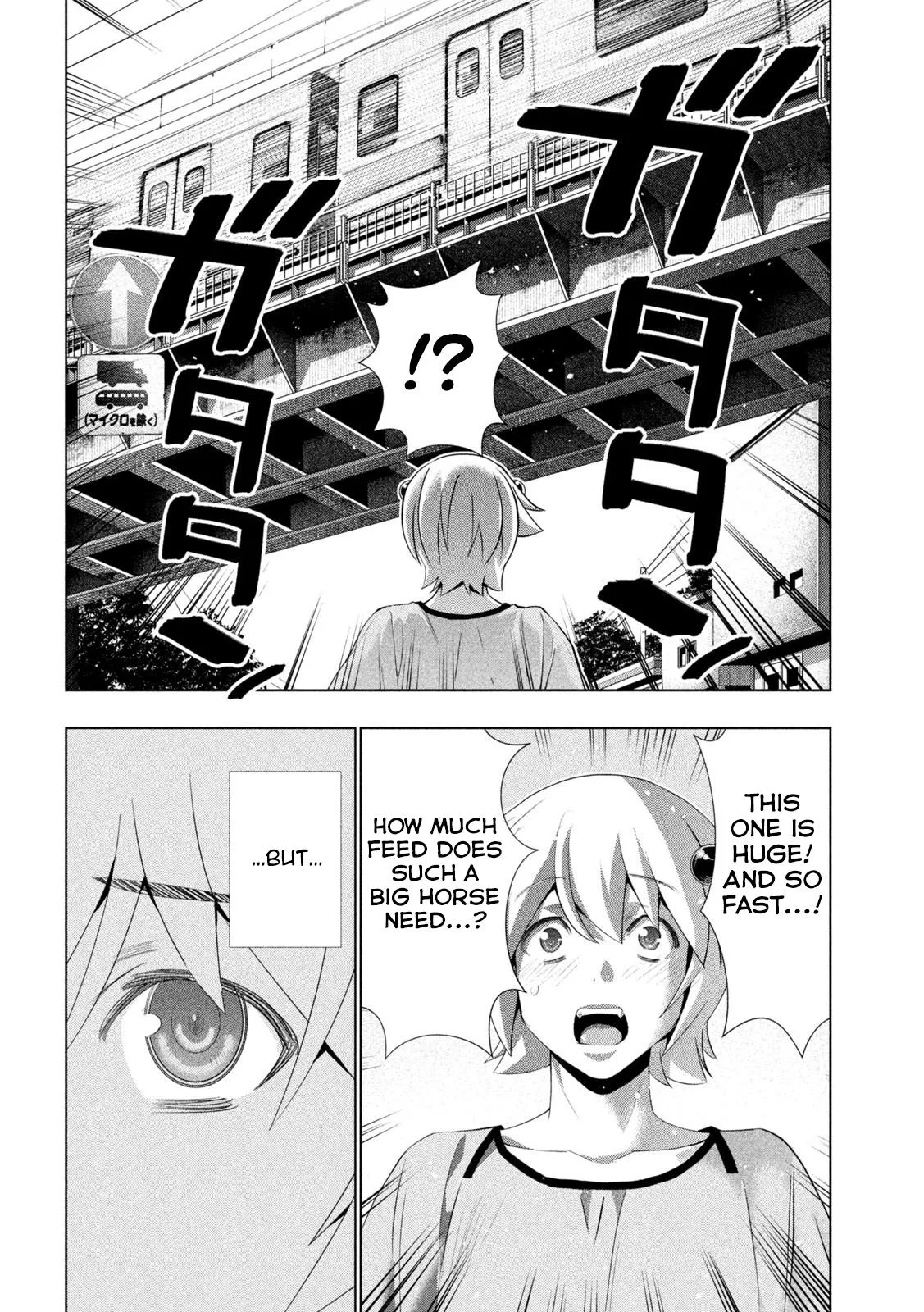 Read Parallel Paradise Manga Online
