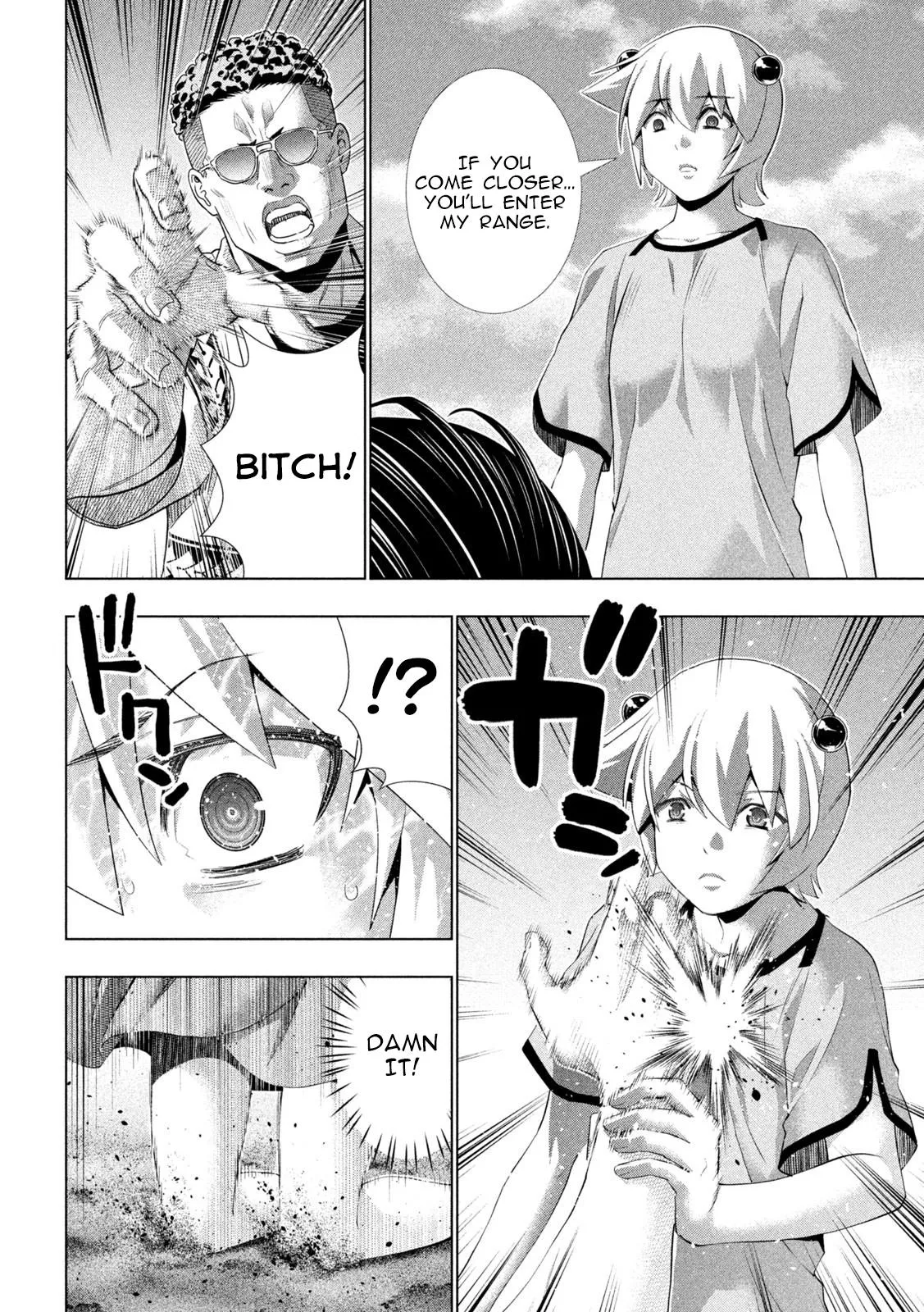 Read Parallel Paradise Manga Online