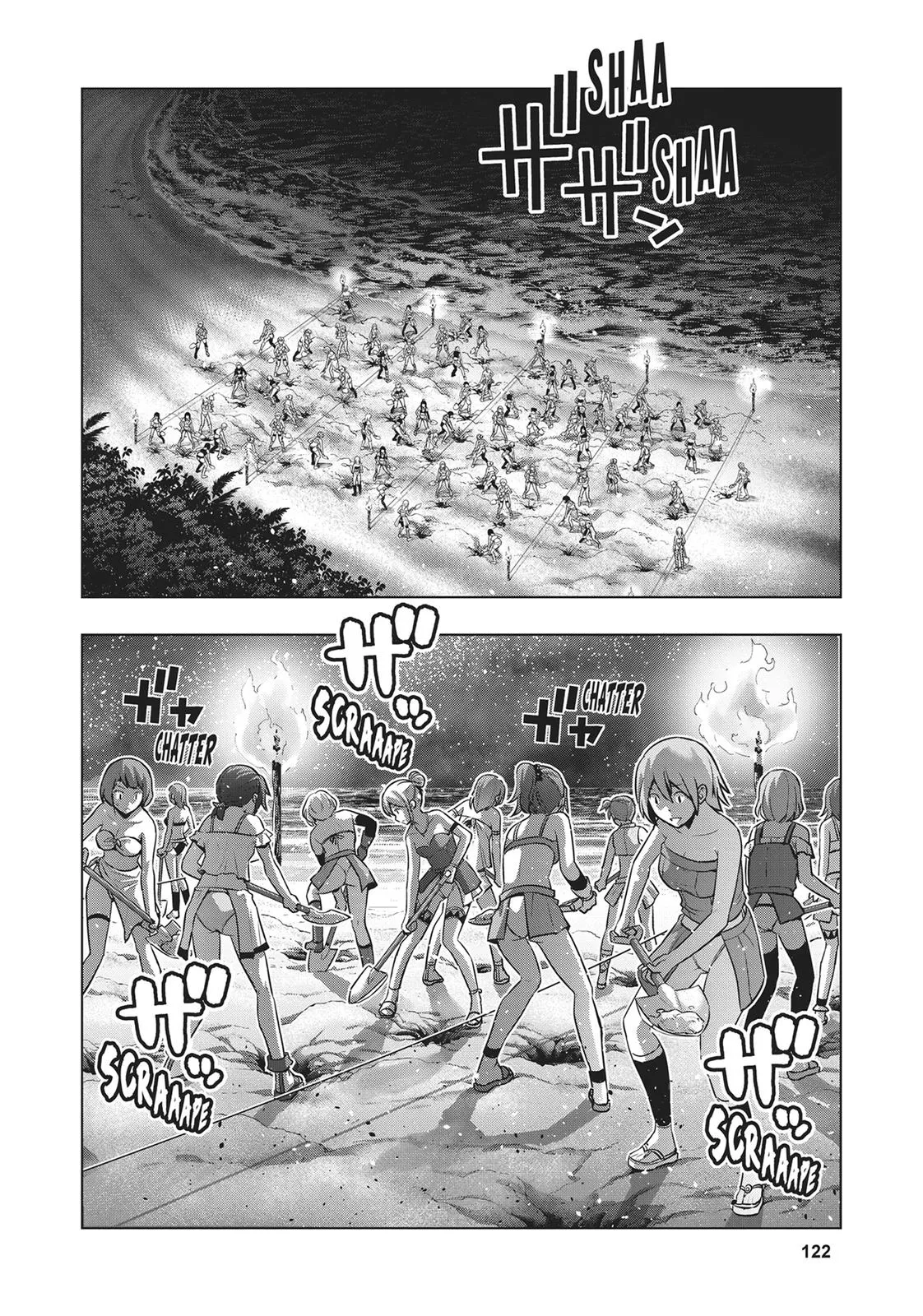 Read Parallel Paradise Manga Online