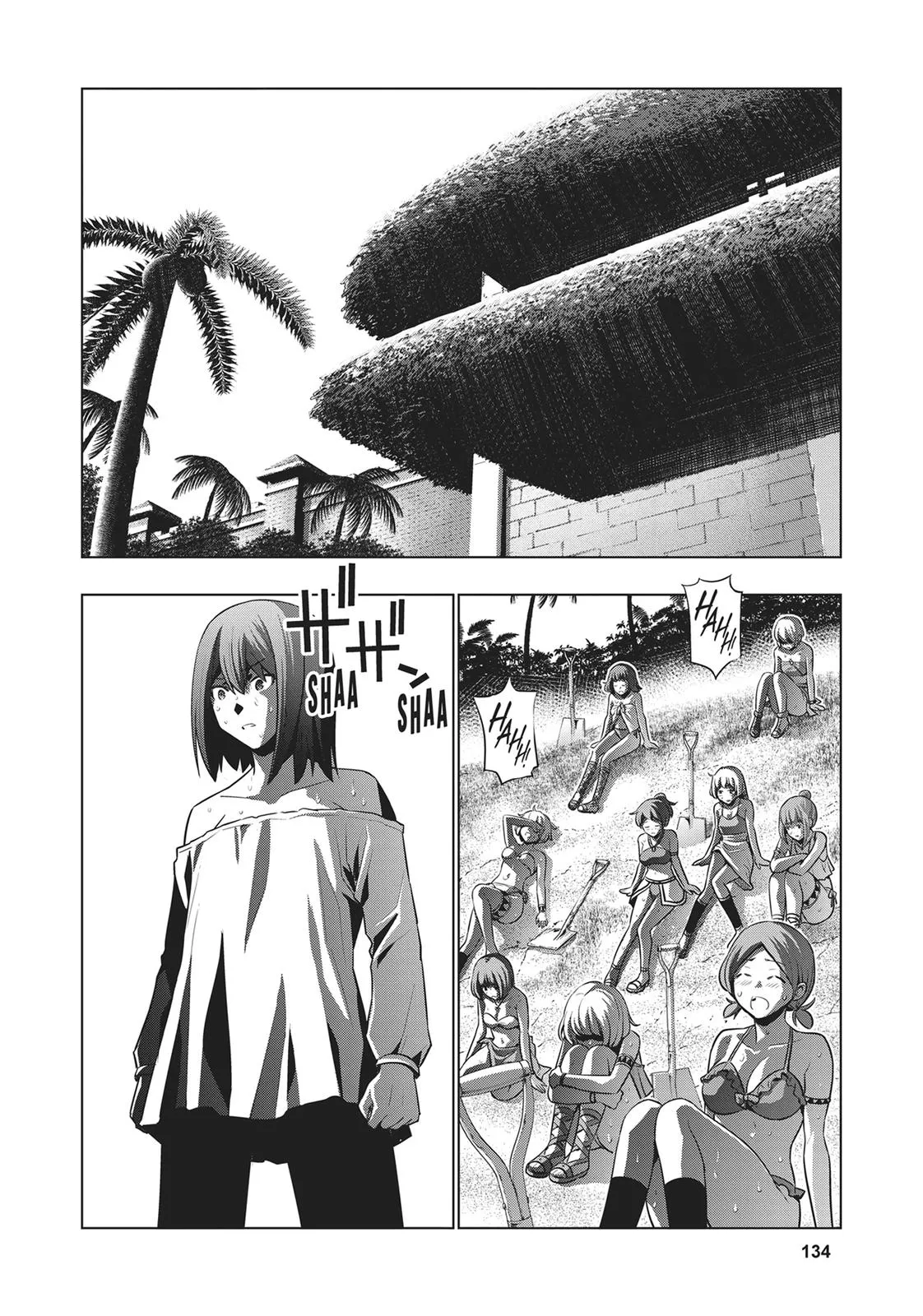 Read Parallel Paradise Manga Online
