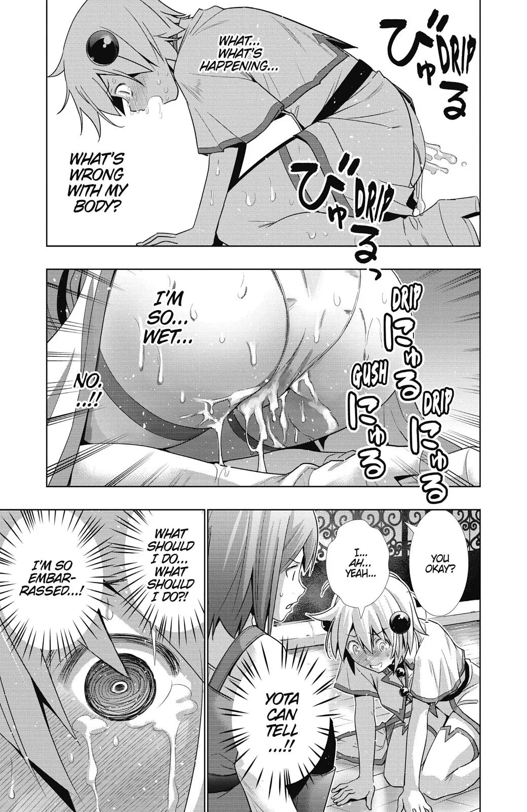 Read Parallel Paradise Manga Online