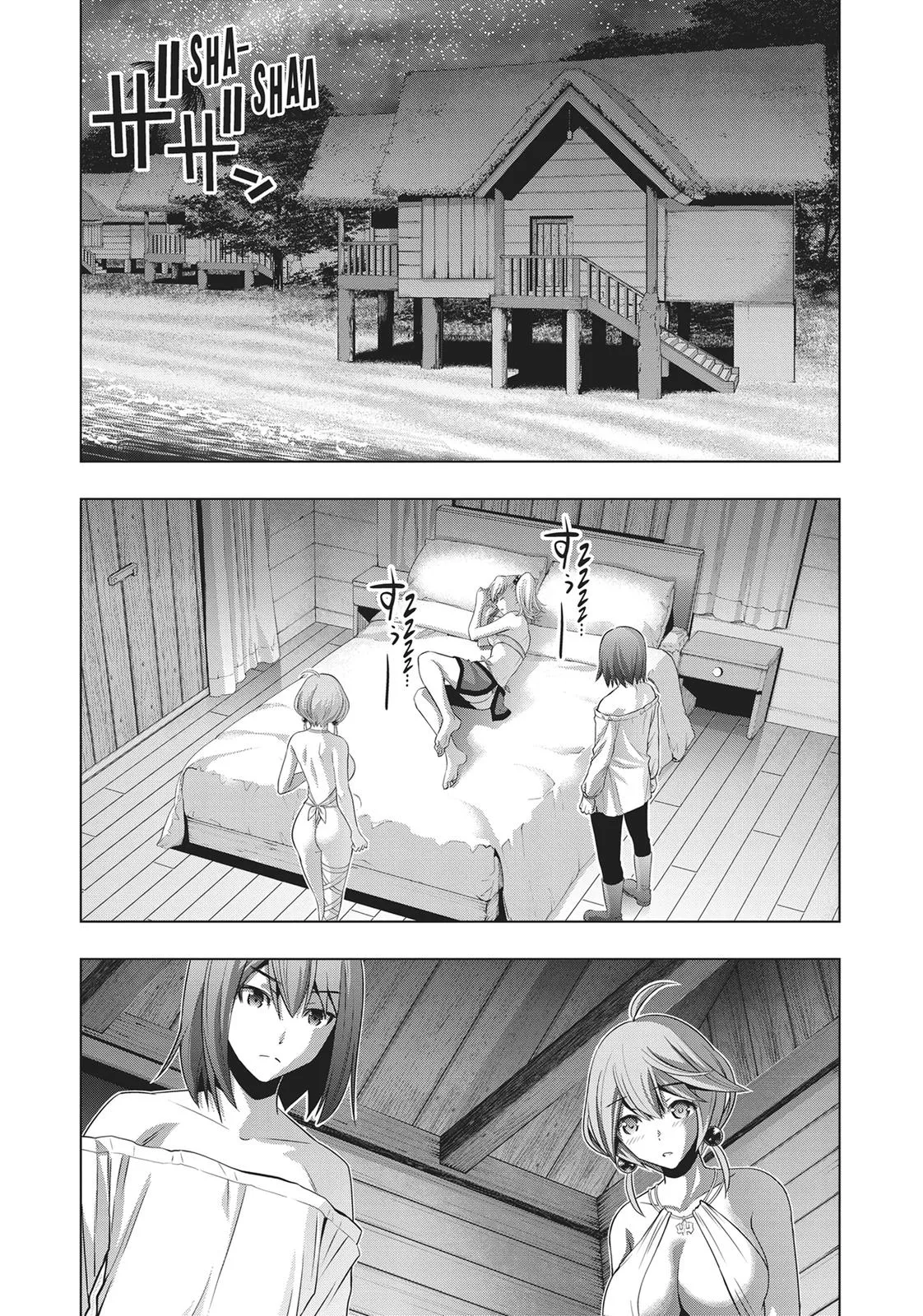 Read Parallel Paradise Manga Online
