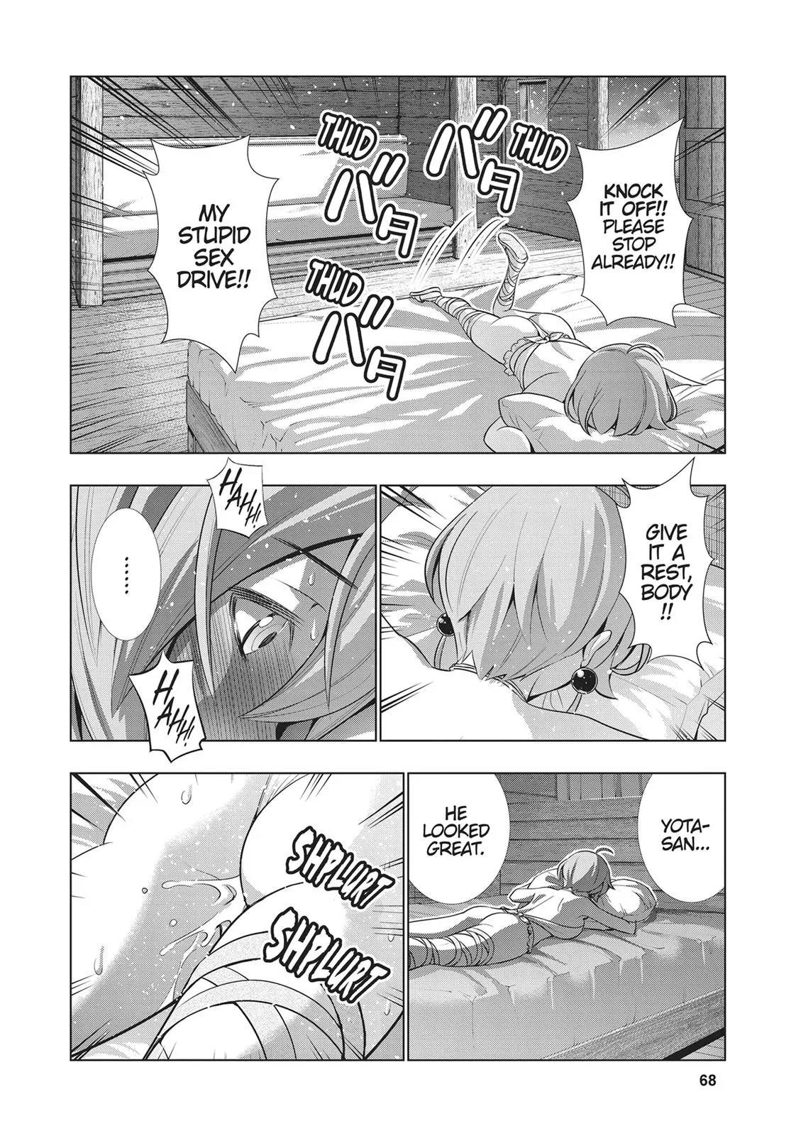 Read Parallel Paradise Manga Online