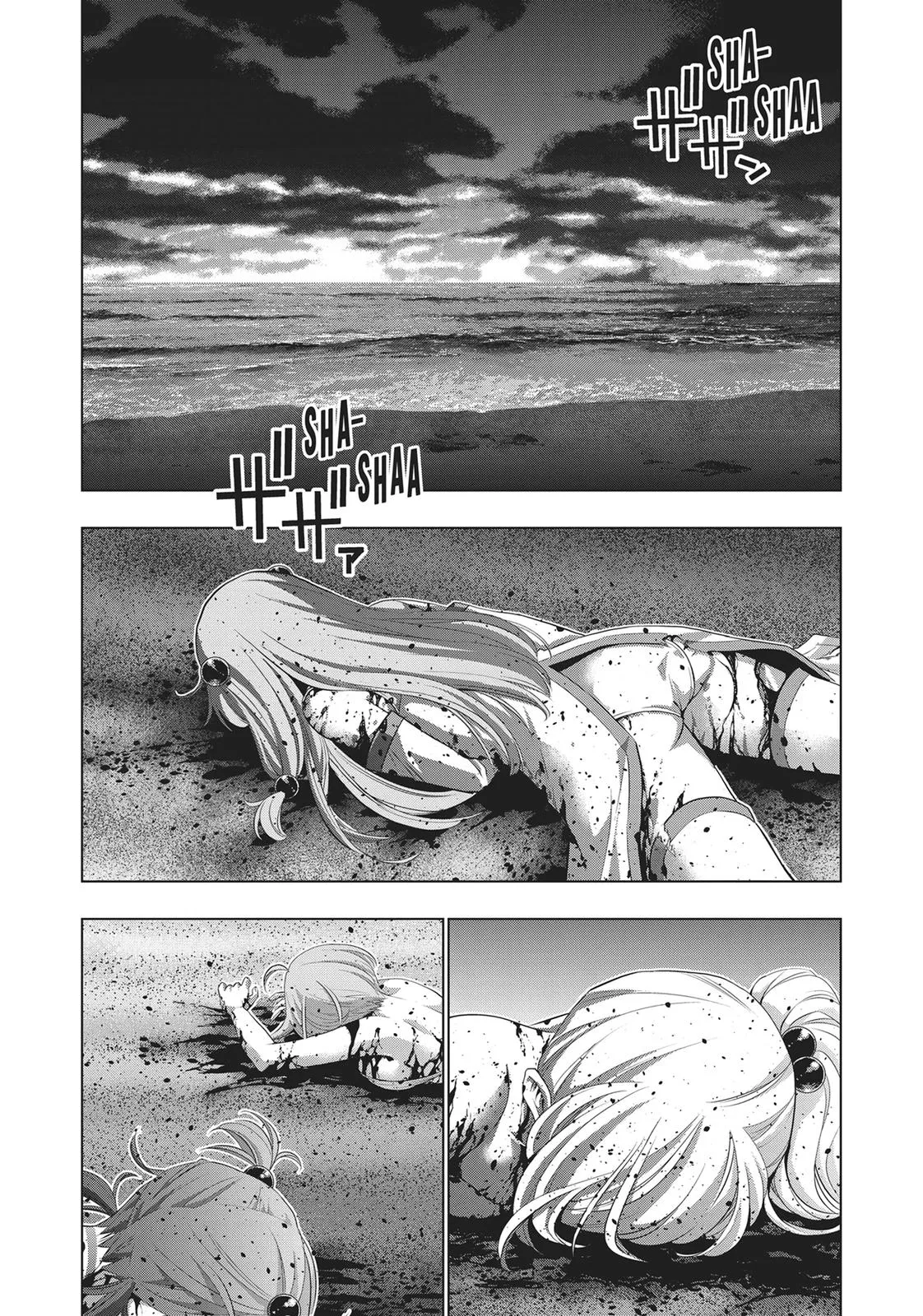 Read Parallel Paradise Manga Online