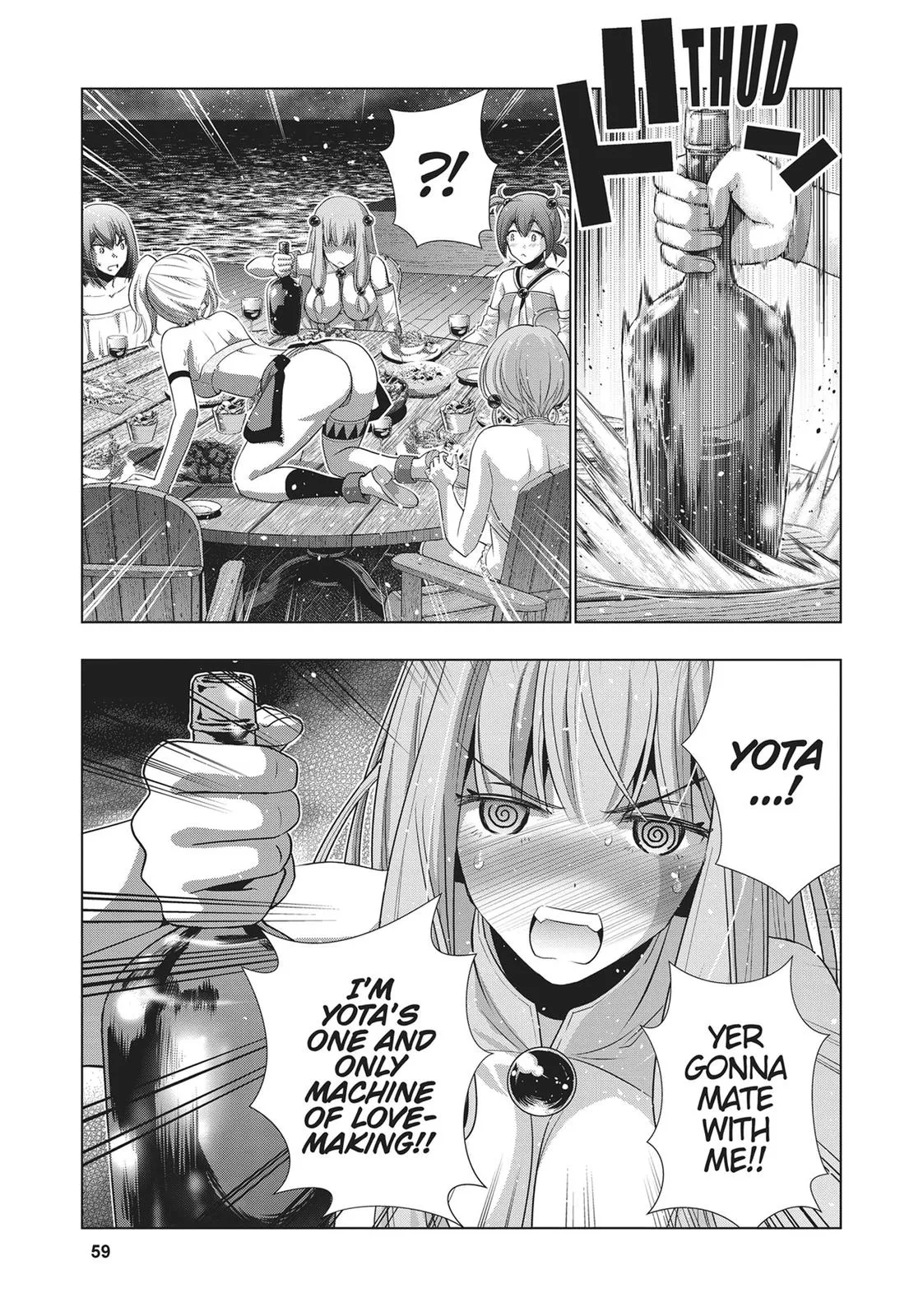 Read Parallel Paradise Manga Online