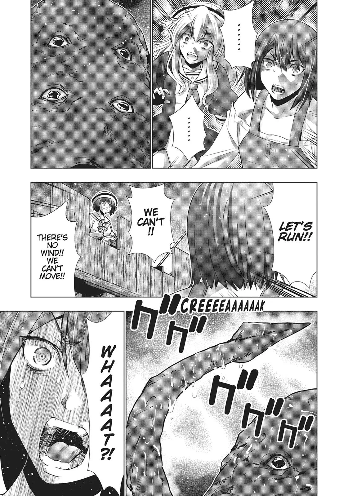 Read Parallel Paradise Manga Online