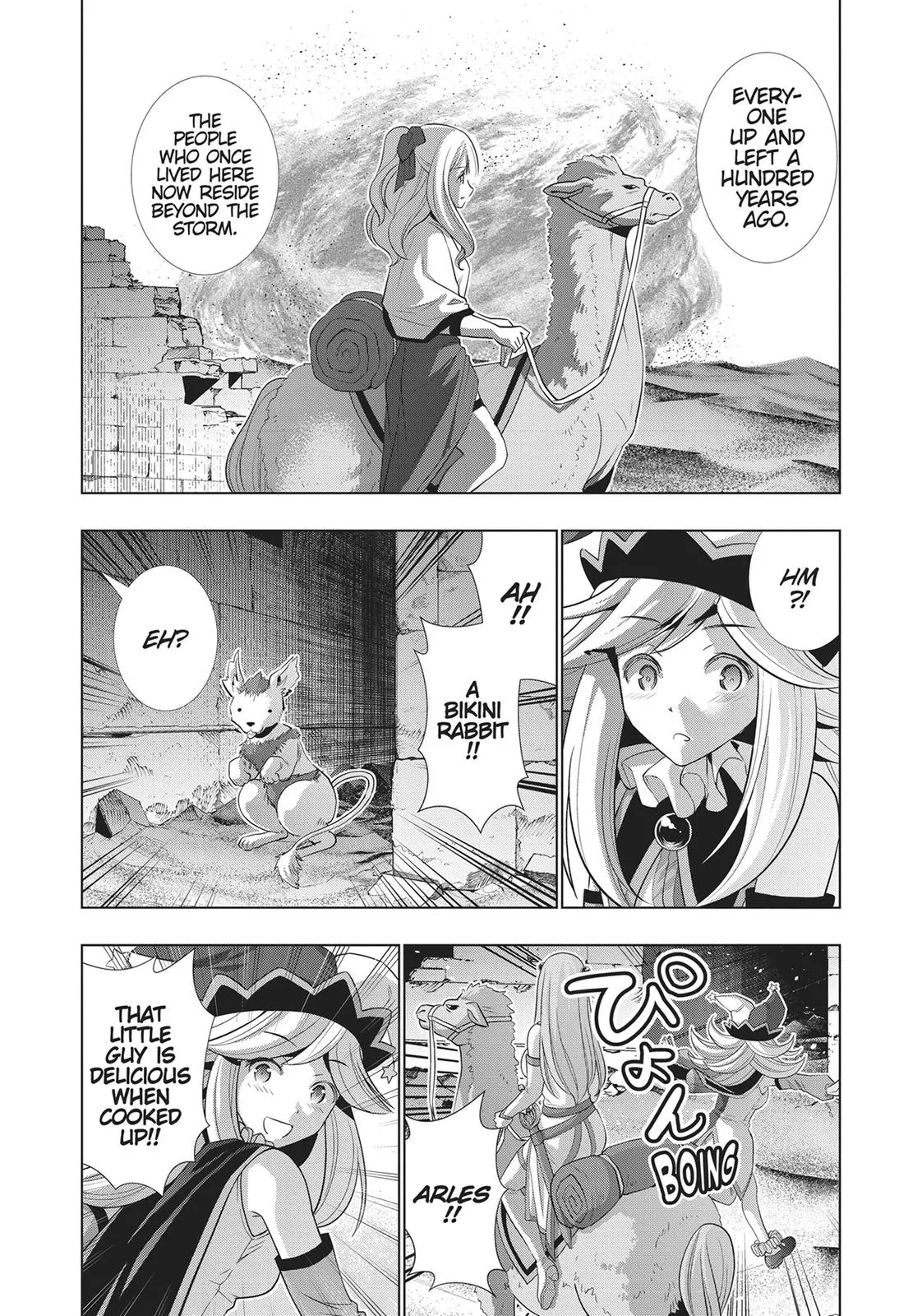 Read Parallel Paradise Manga Online