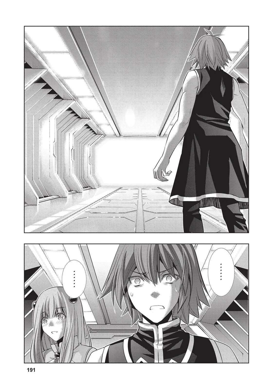 Read Parallel Paradise Manga Online