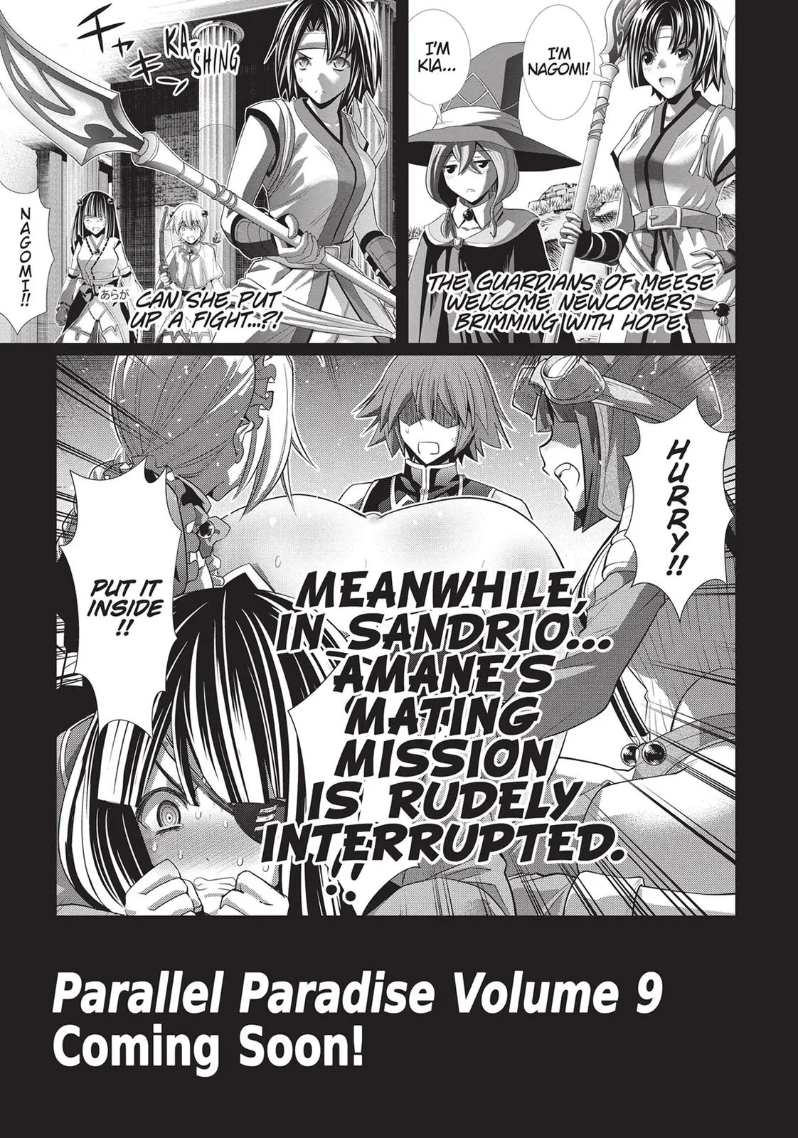 Read Parallel Paradise Manga Online