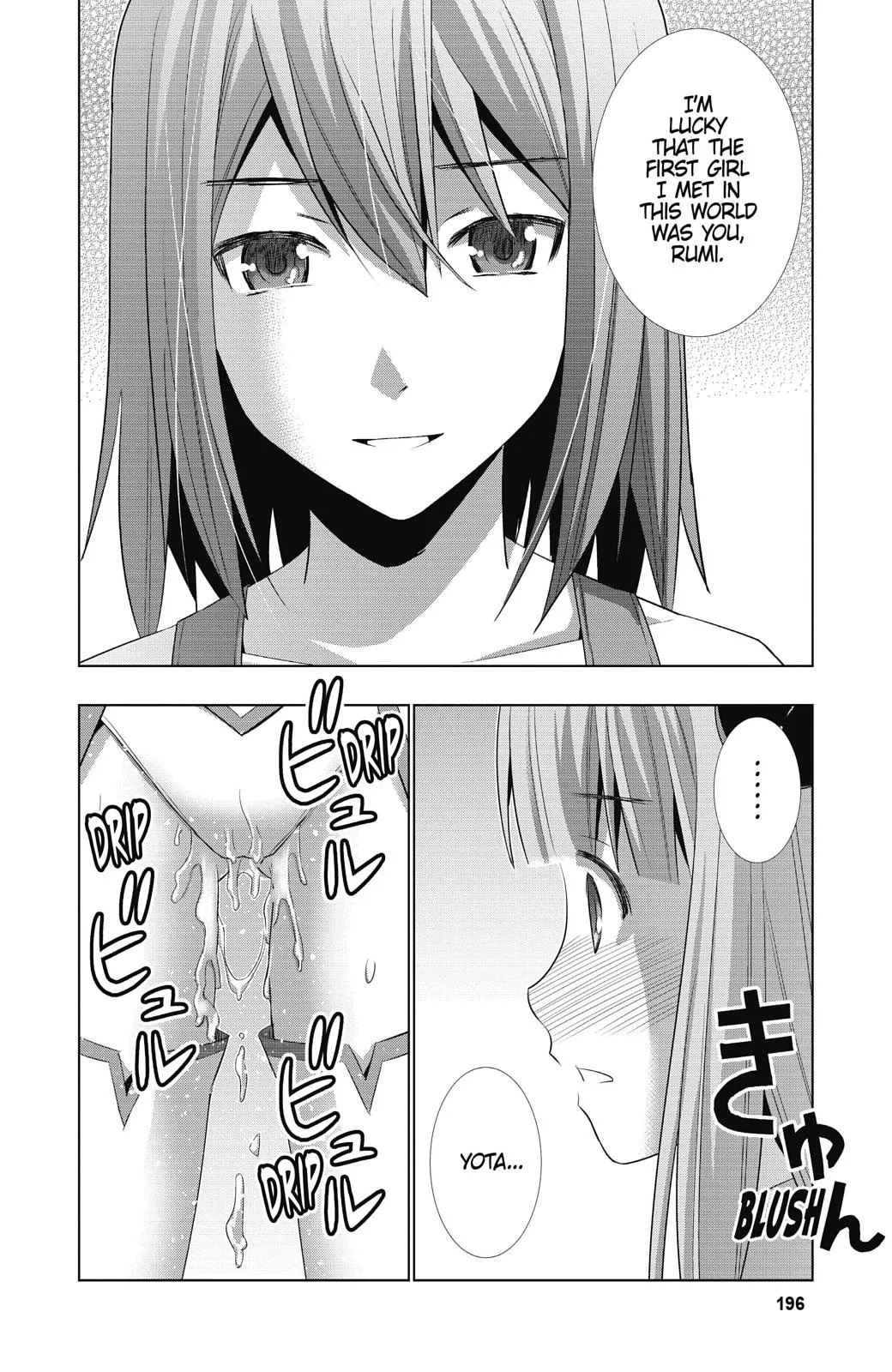Read Parallel Paradise Manga Online