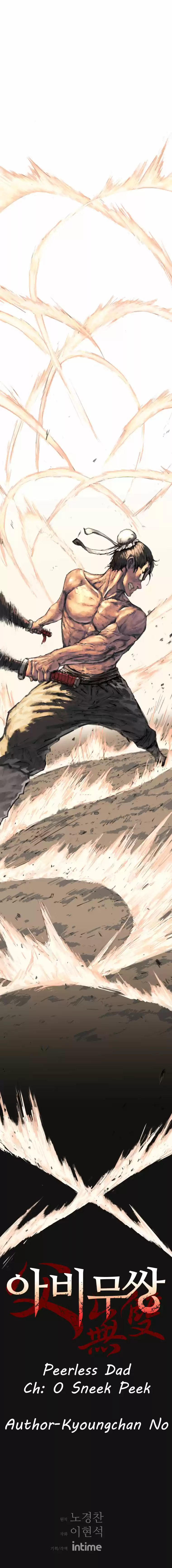 Read Peerless Dad Manga Online