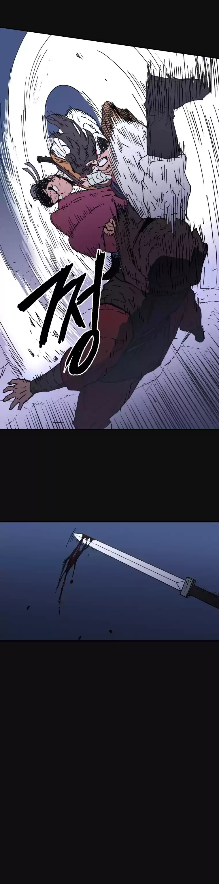 Read Peerless Dad Manga Online