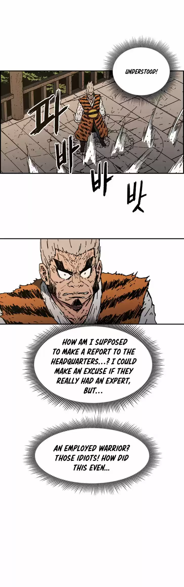 Read Peerless Dad Manga Online