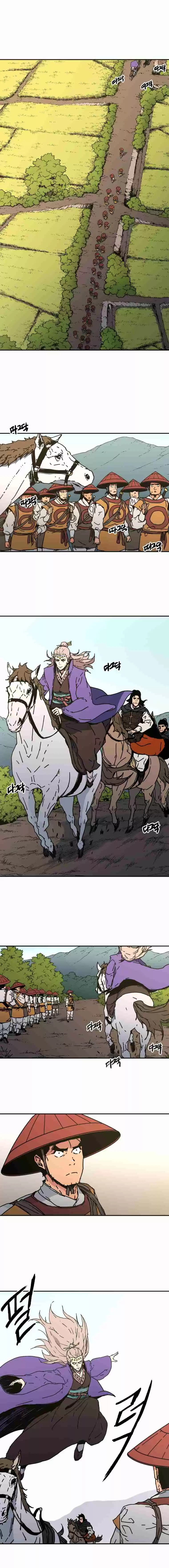 Read Peerless Dad Manga Online