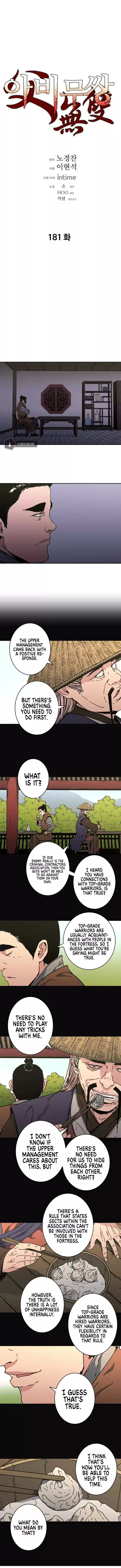 Read Peerless Dad Manga Online
