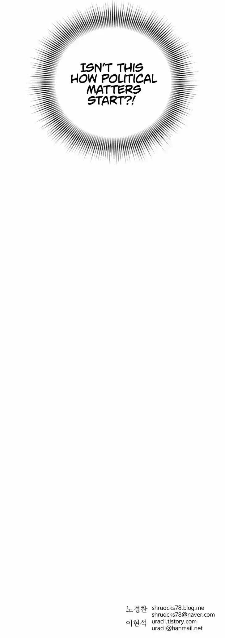 Read Peerless Dad Manga Online