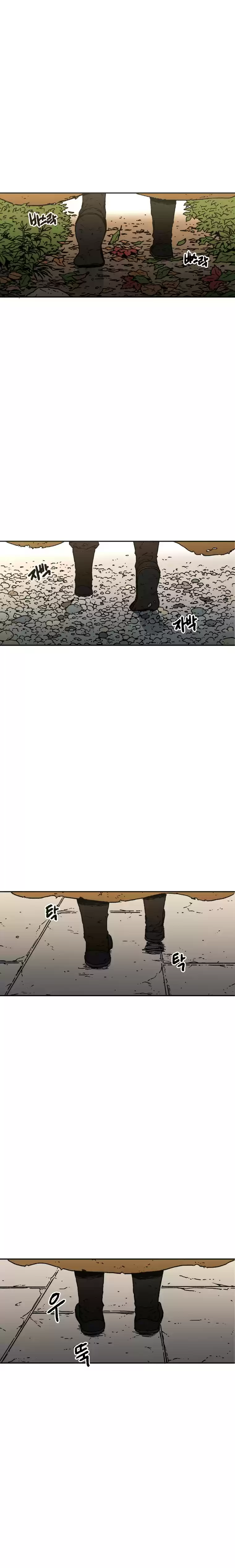 Read Peerless Dad Manga Online