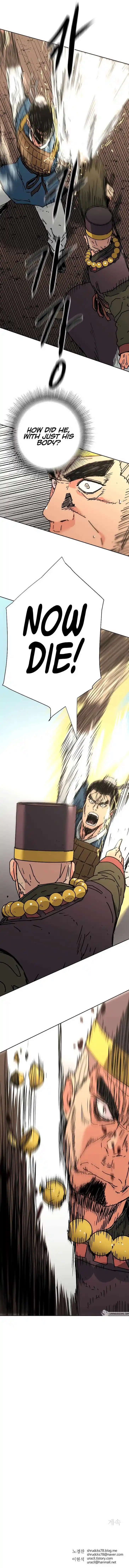 Read Peerless Dad Manga Online