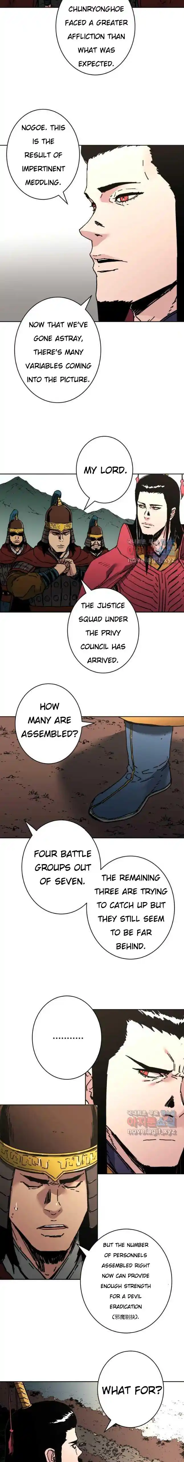 Read Peerless Dad Manga Online