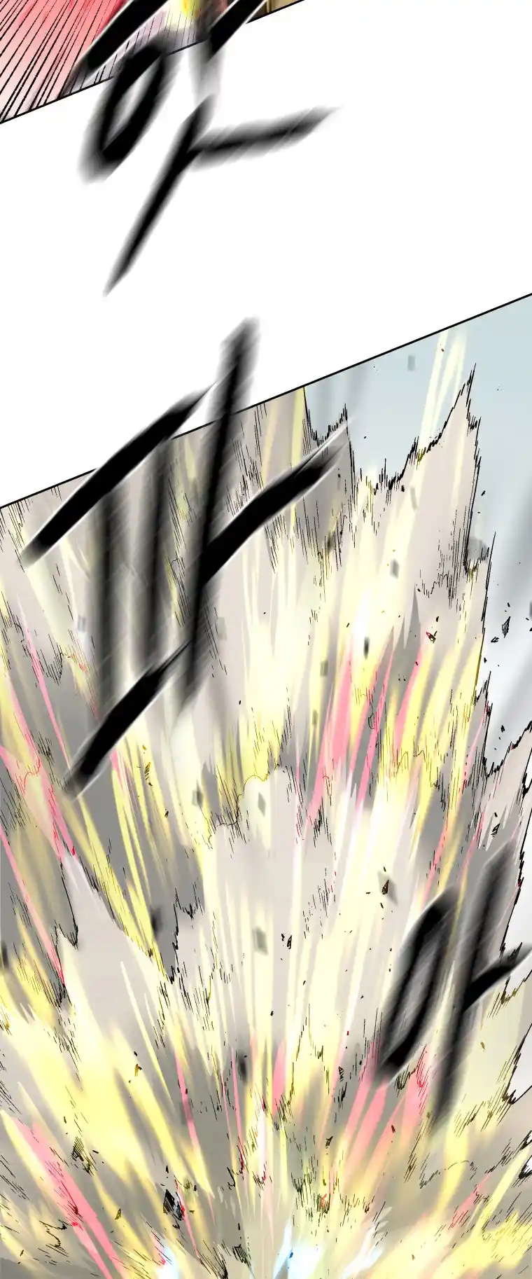 Read Peerless Dad Manga Online