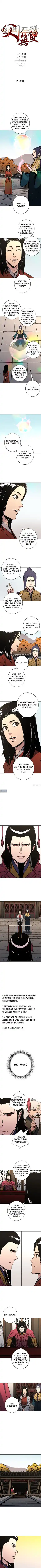 Read Peerless Dad Manga Online