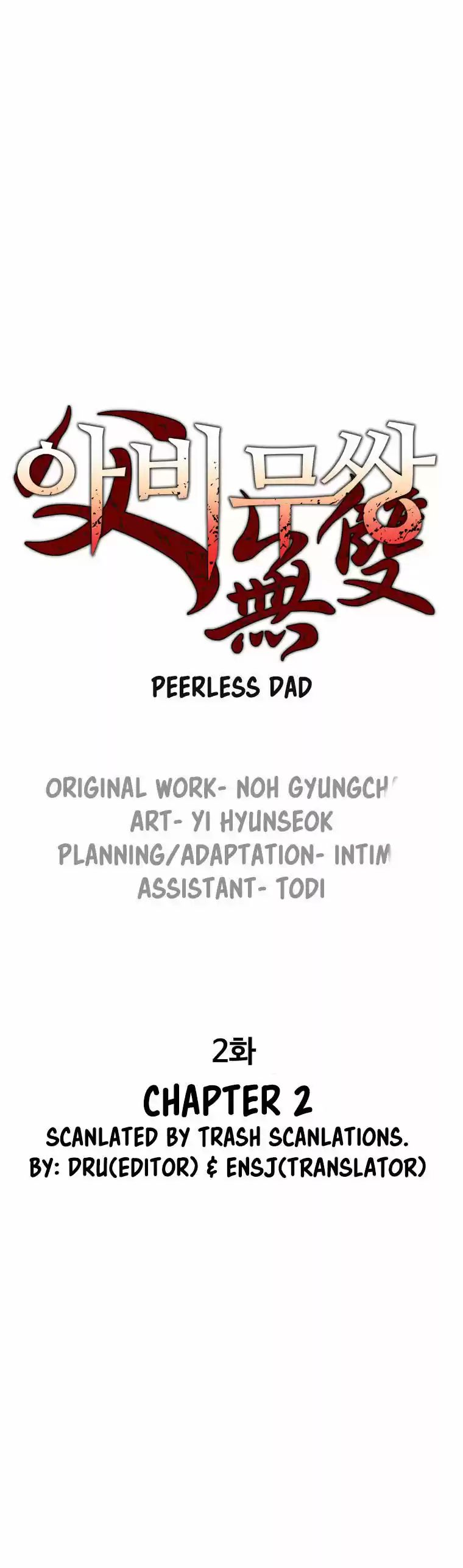 Read Peerless Dad Manga Online